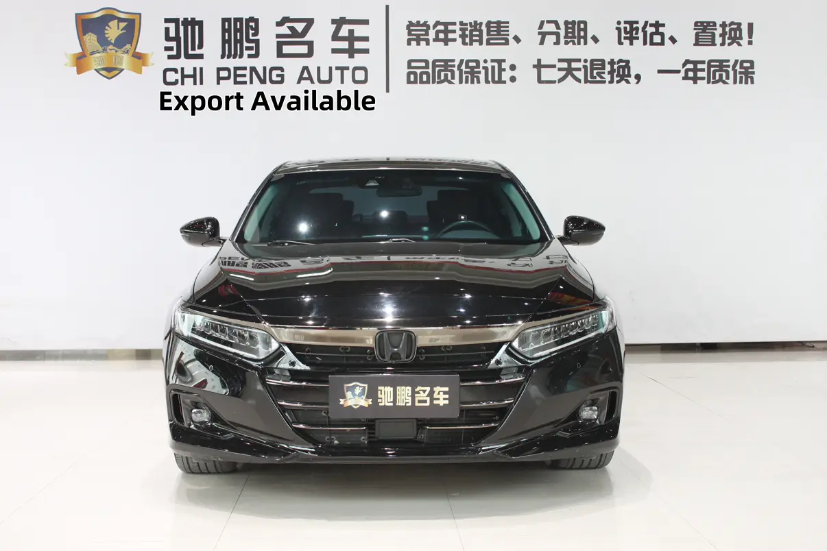 Honda Accord  из Китая