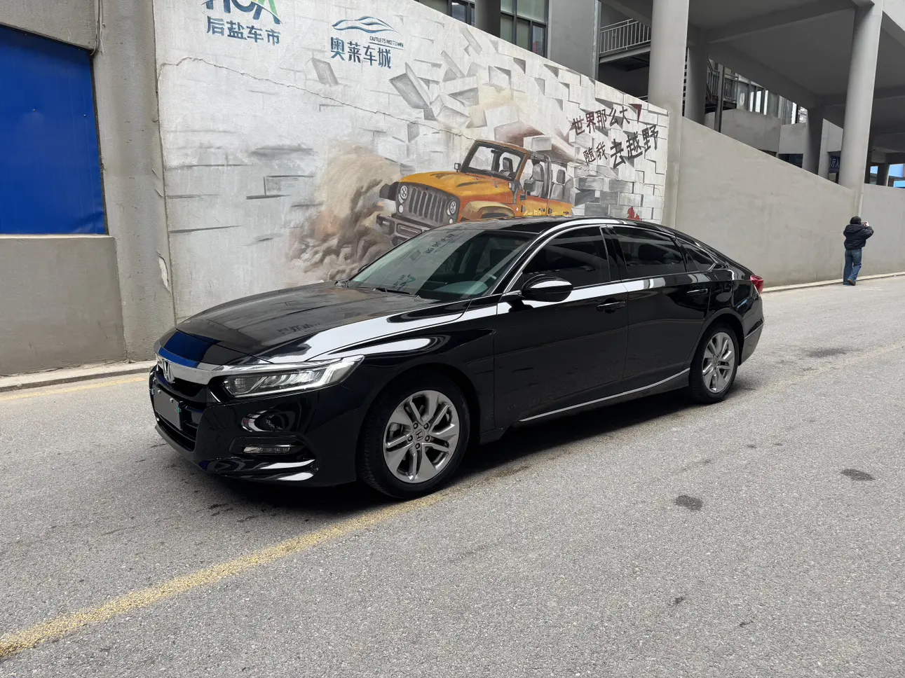 Honda Accord  из Китая