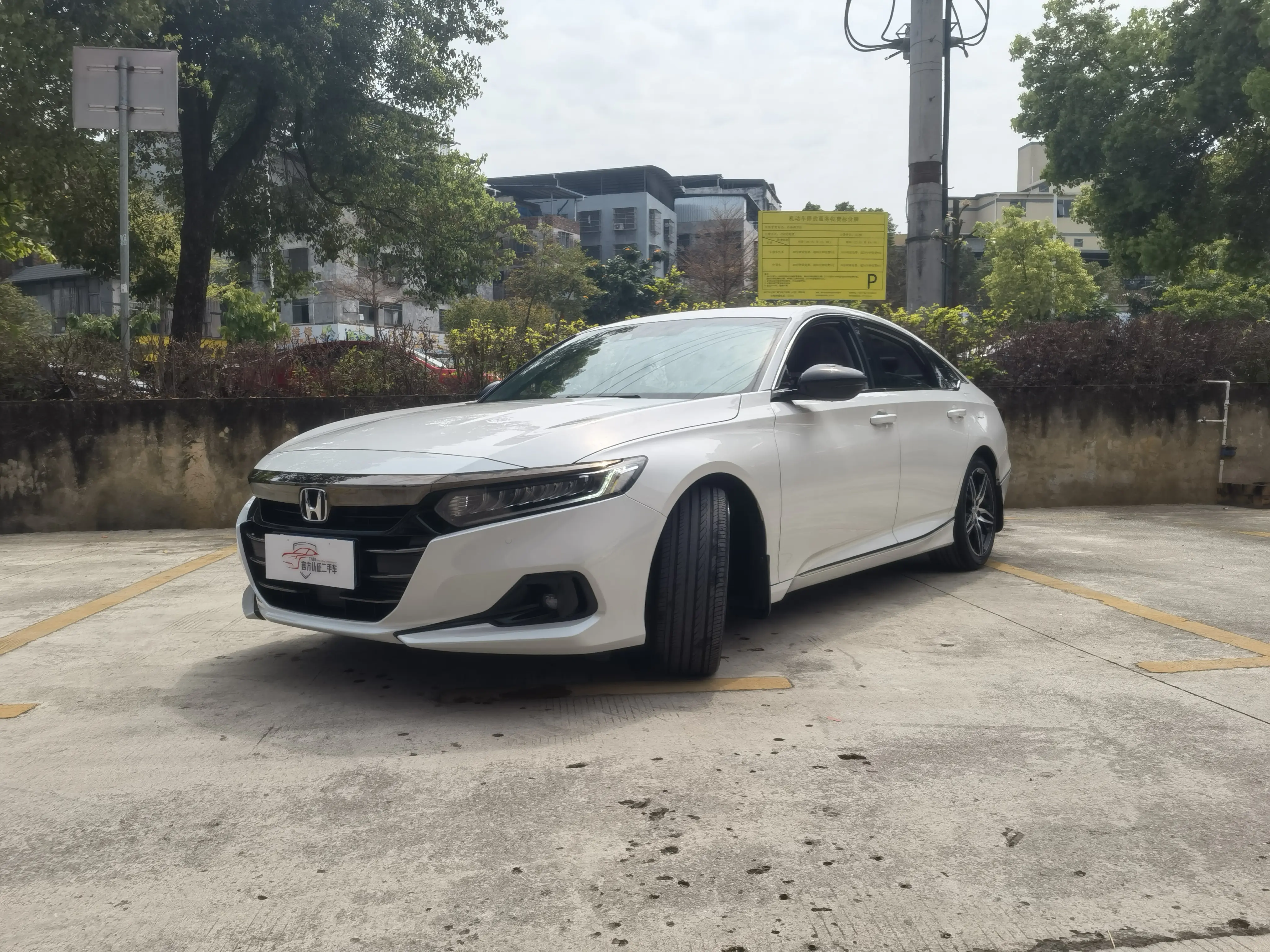 Honda Accord  из Китая