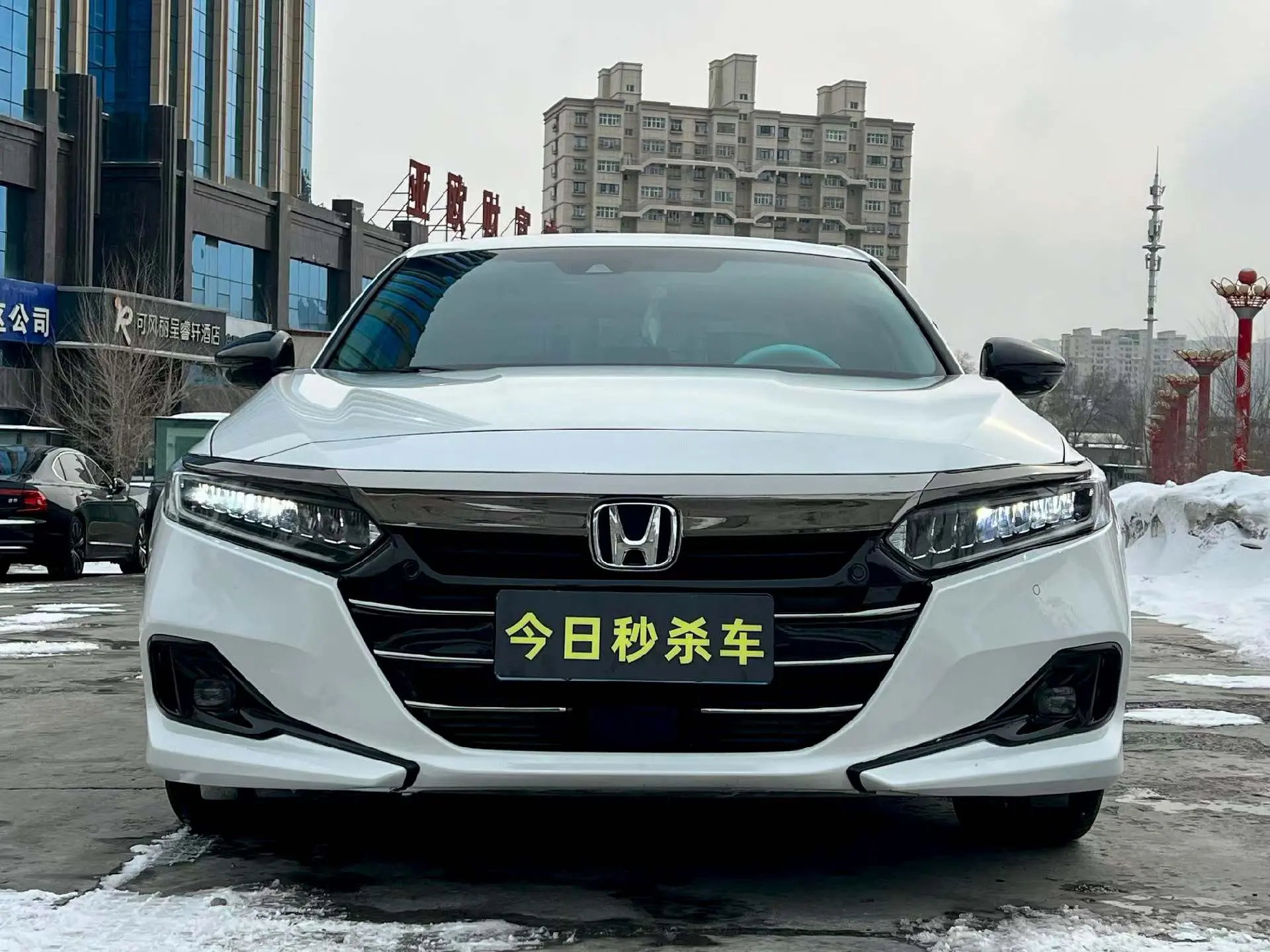 Honda Accord  из Китая