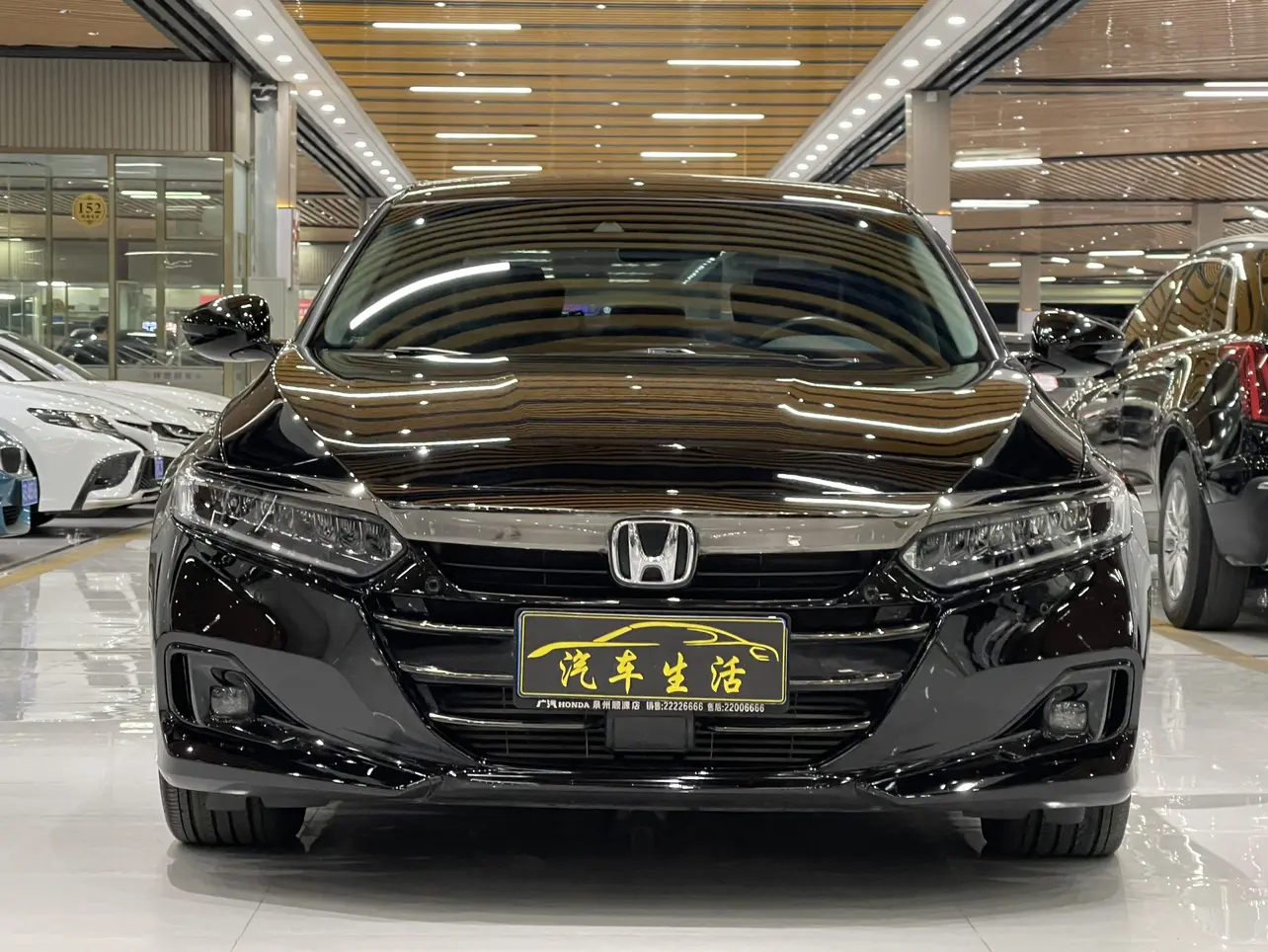 Honda Accord  из Китая