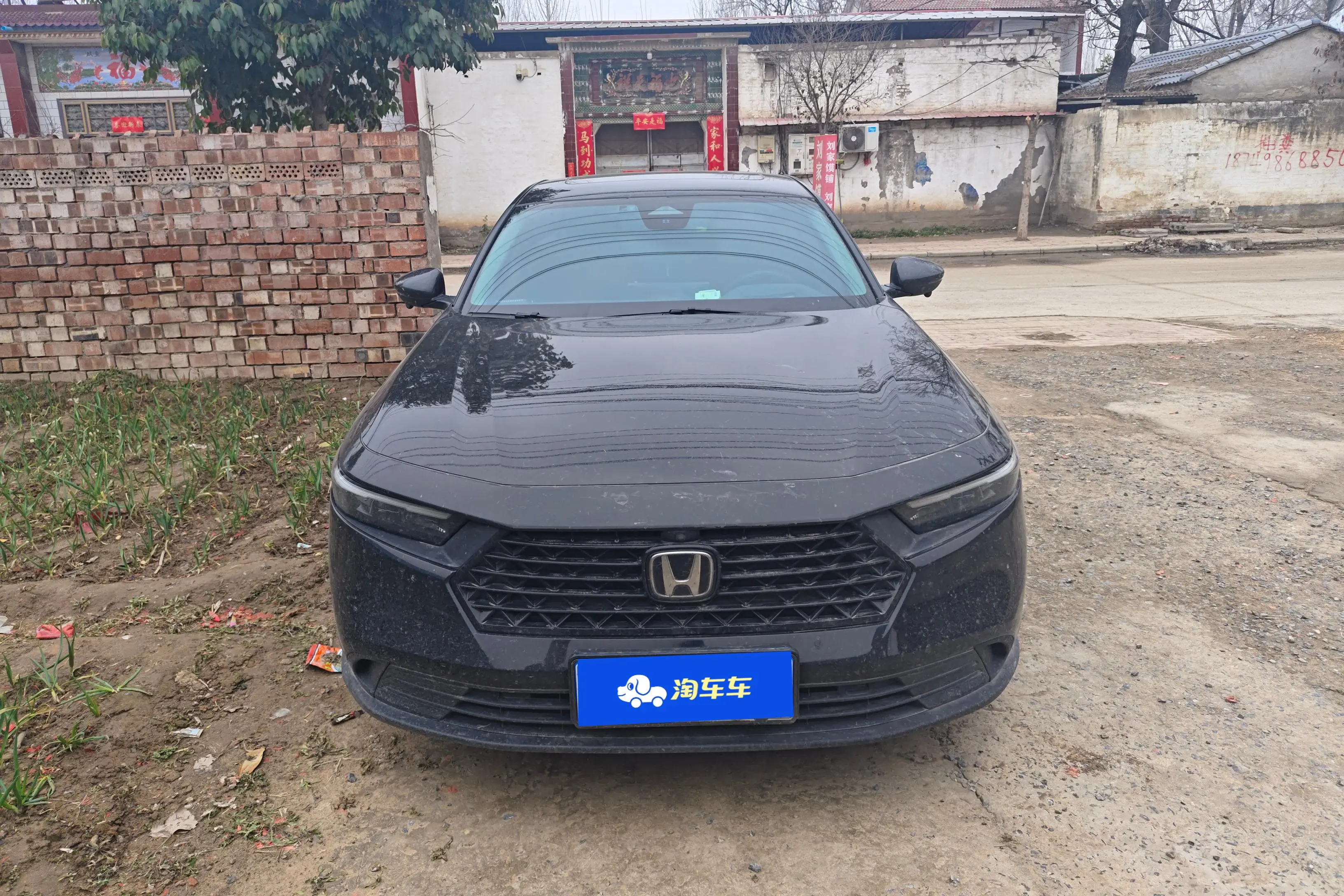 Honda Accord  из Китая