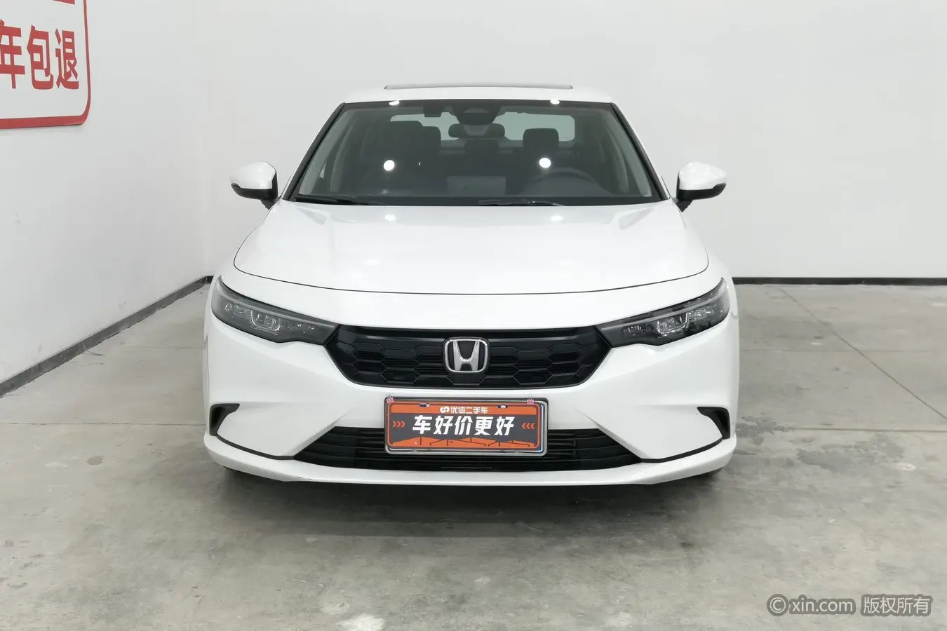 Honda Integra (Style)  из Китая