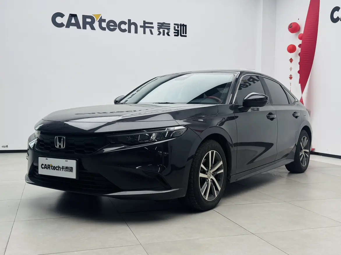 Honda Integra (Style)  из Китая