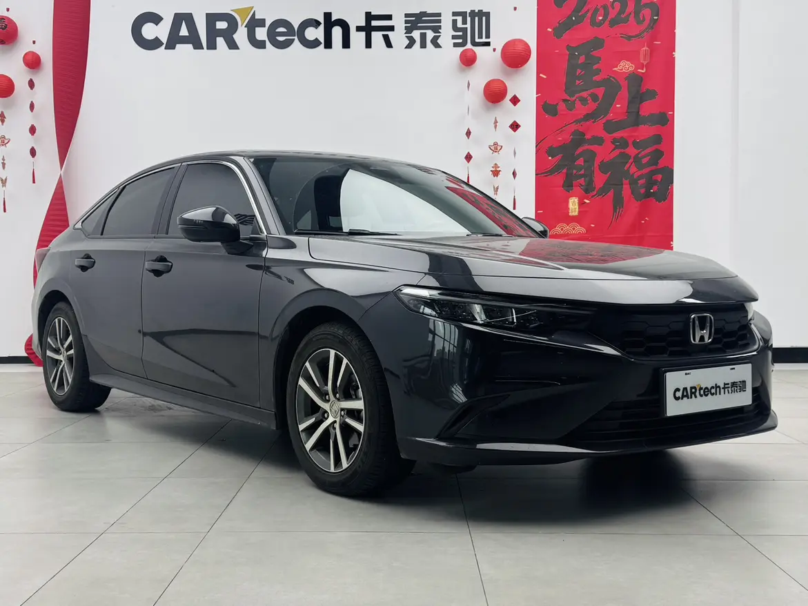 Honda Integra (Style)  из Китая