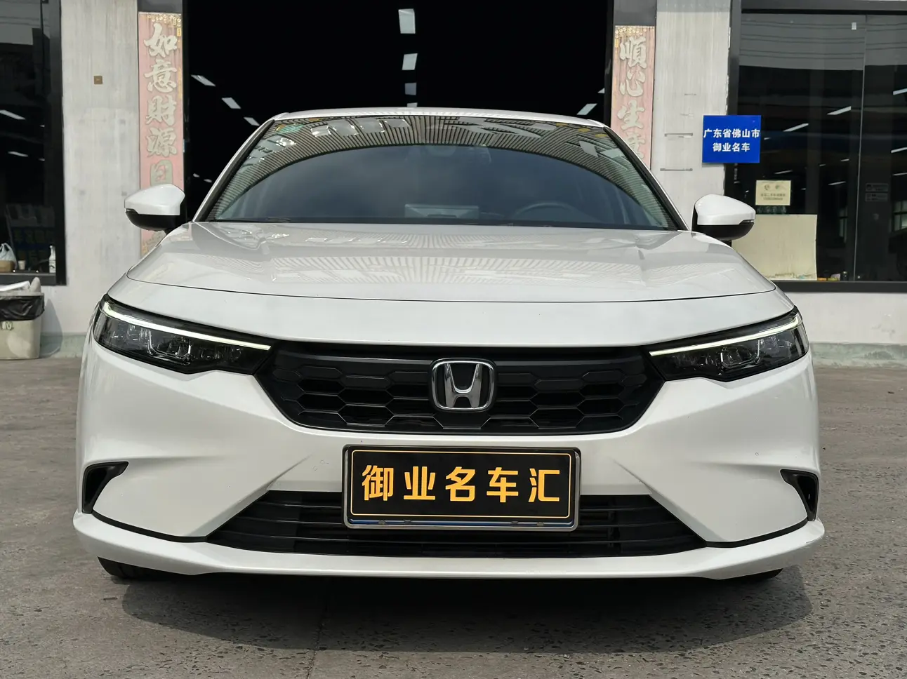 Honda Integra (Style)  из Китая