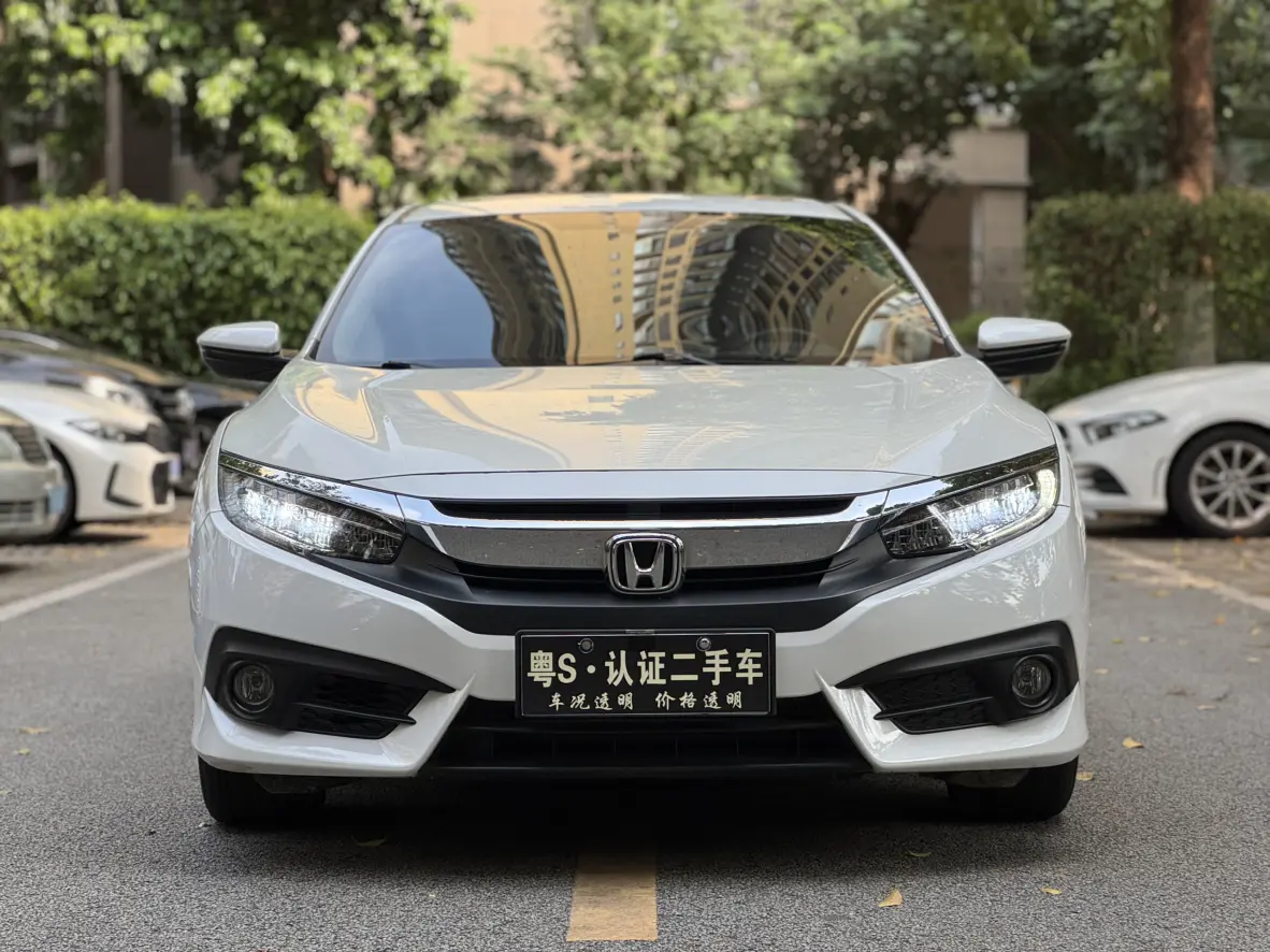 Honda Civic  из Китая