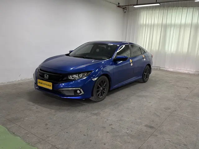 Honda Civic  из Китая