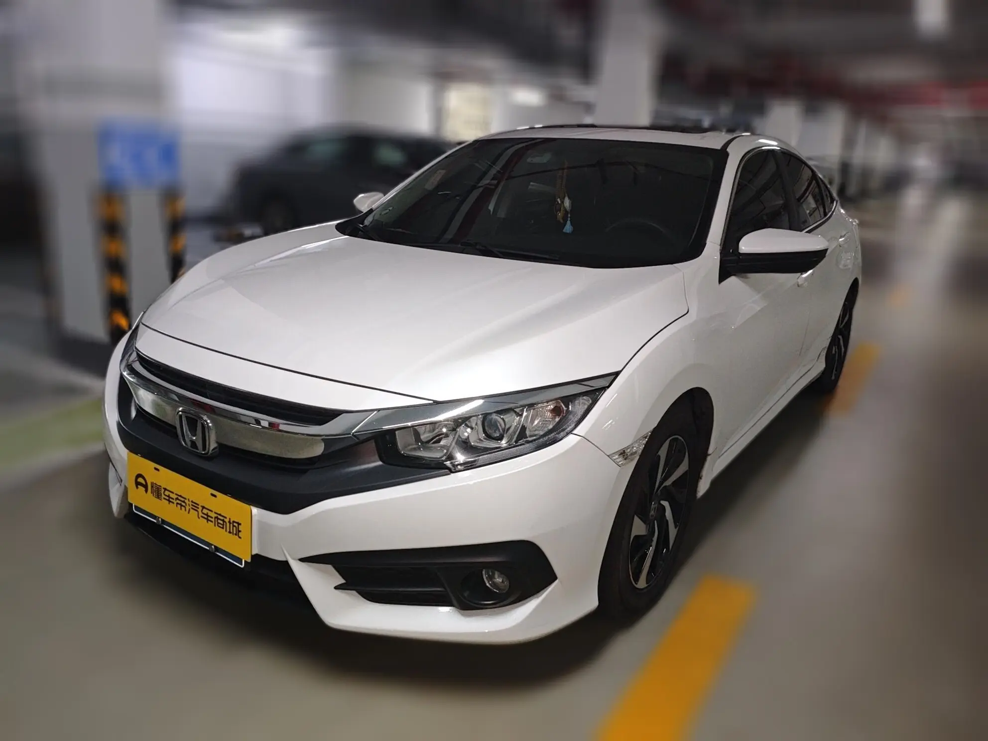 Honda Civic  из Китая