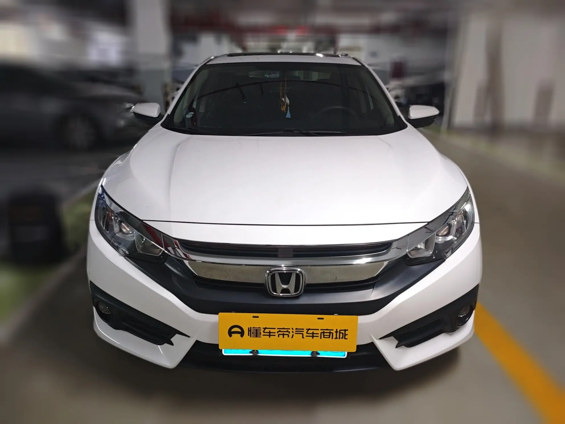 Honda Civic  из Китая