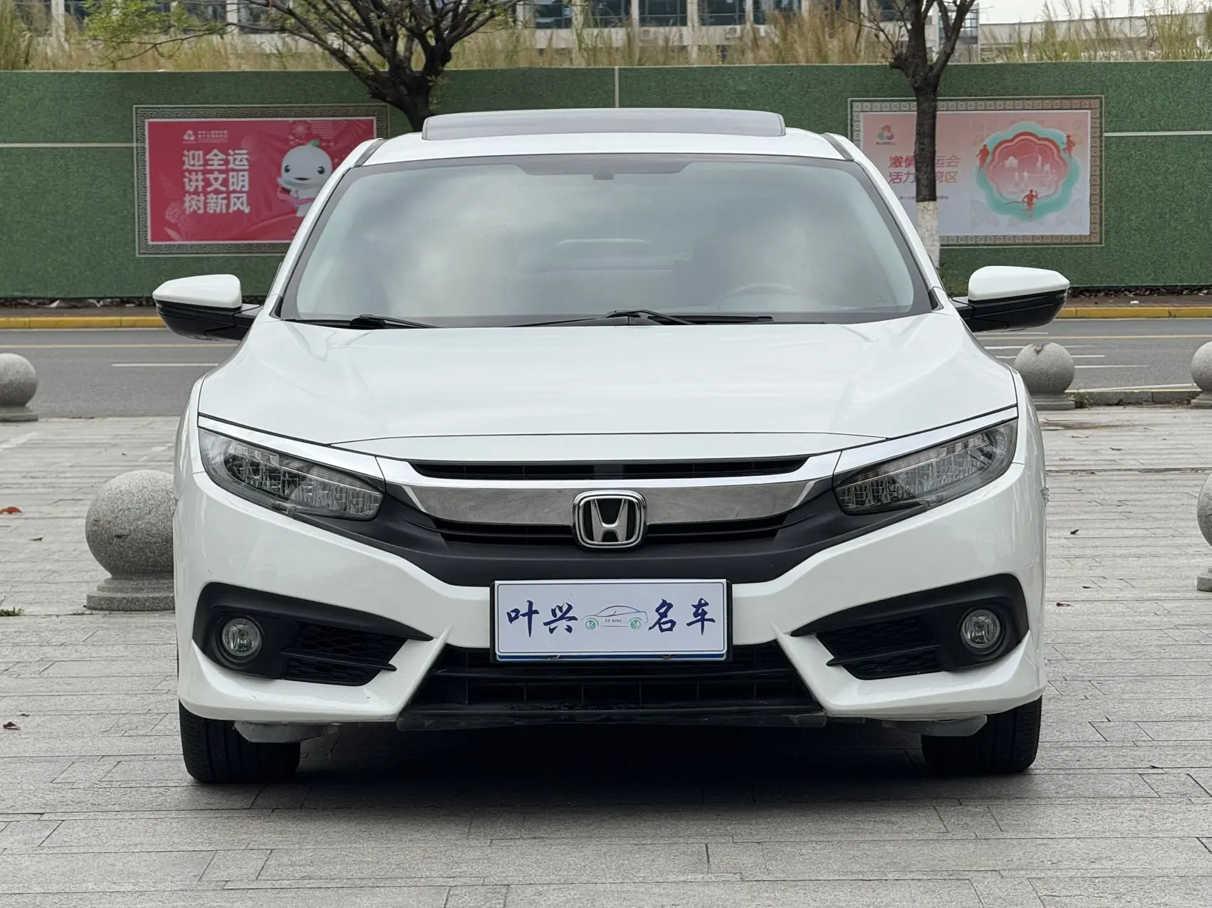 Honda Civic  из Китая