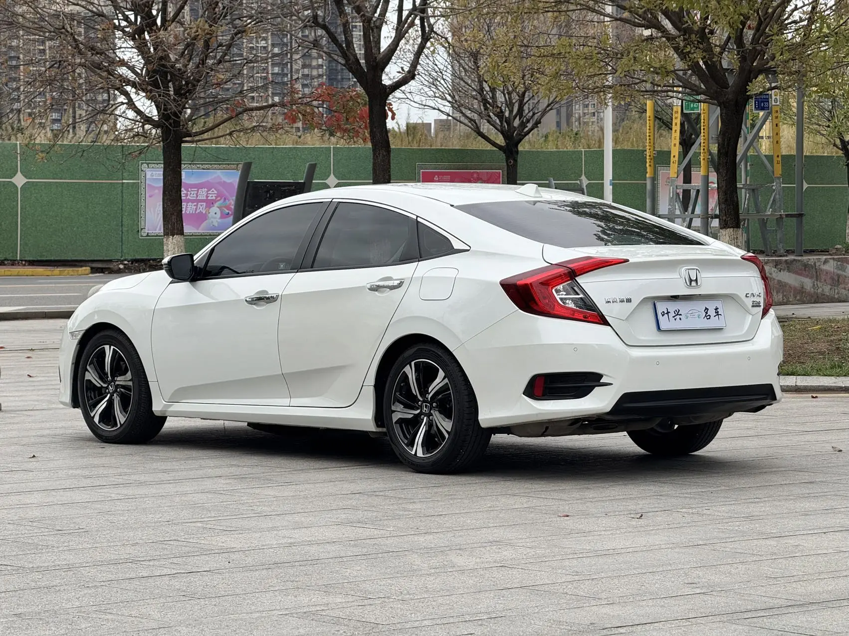 Honda Civic  из Китая