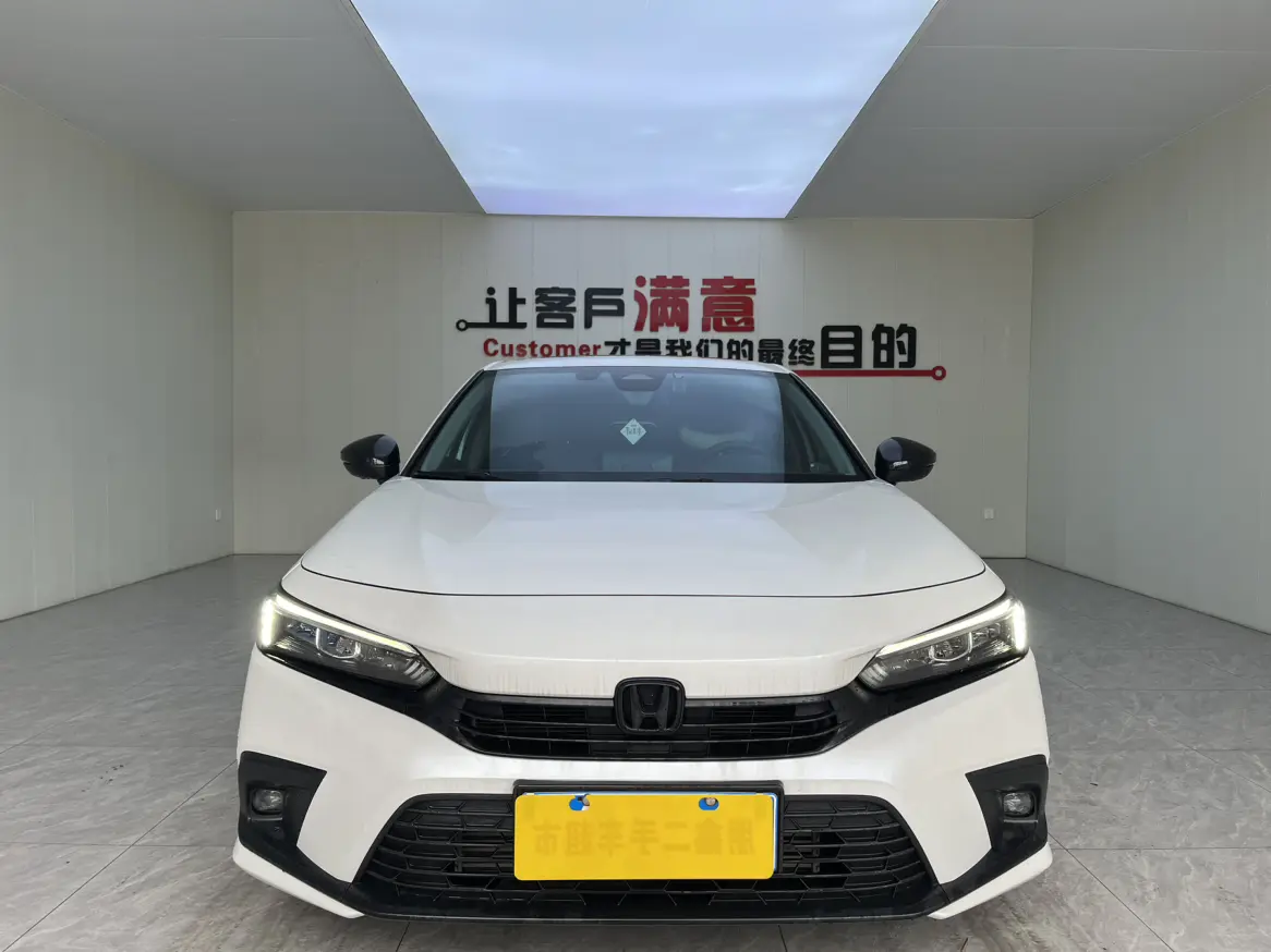 Honda Civic  из Китая