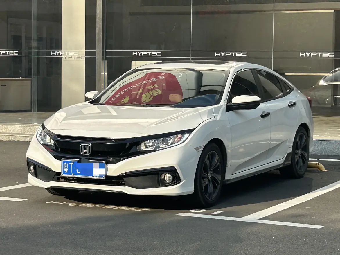 Honda Civic  из Китая