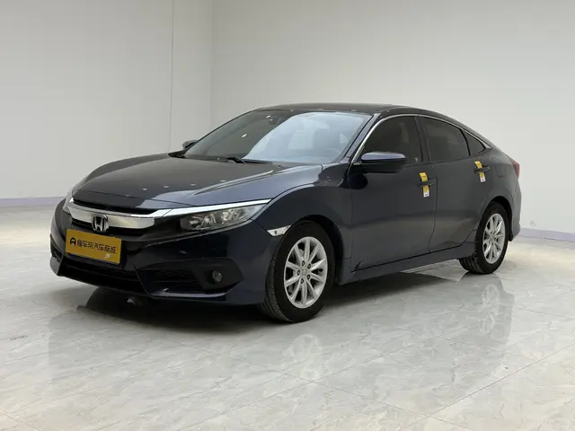 Honda Civic  из Китая