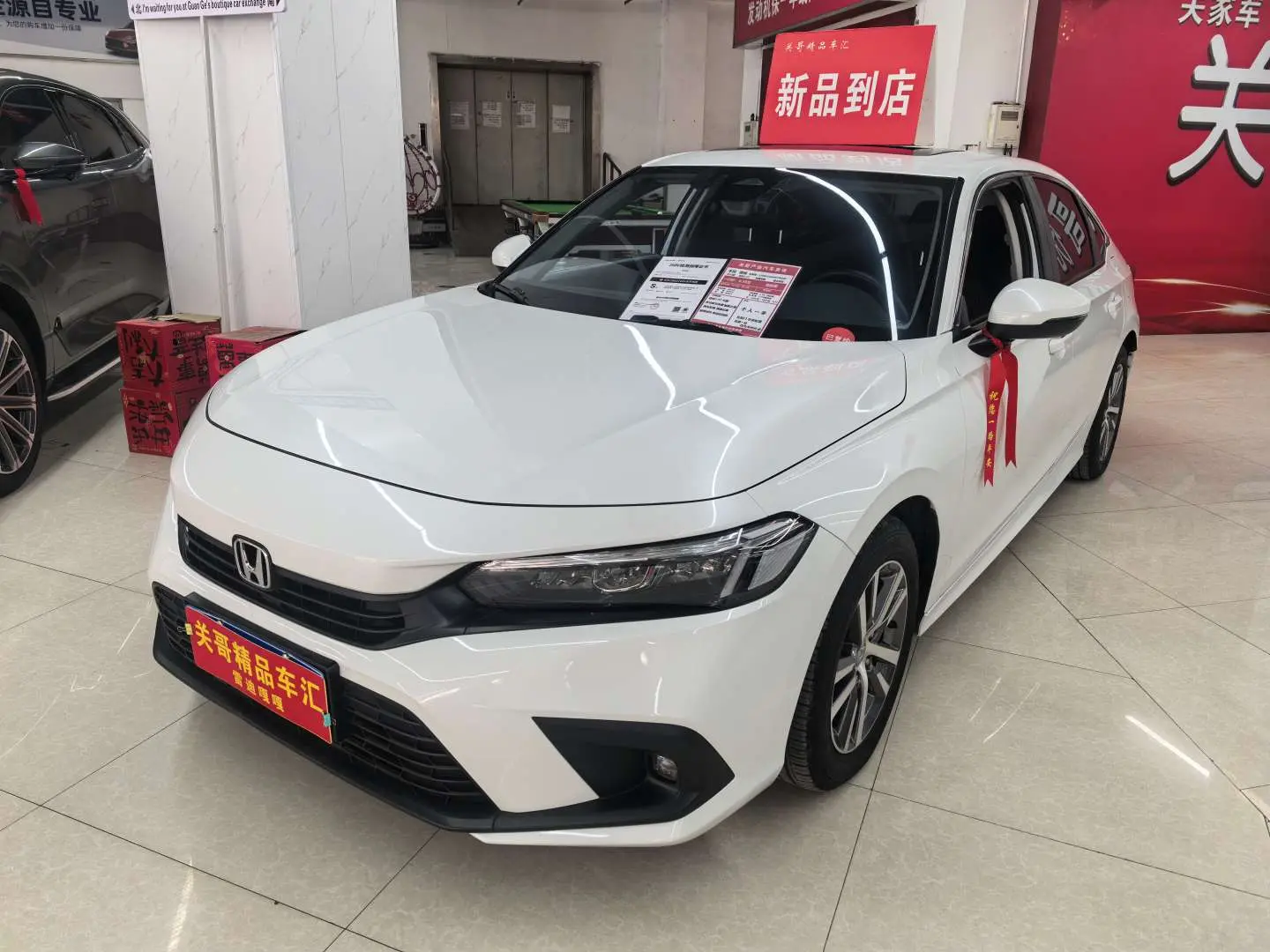 Honda Civic  из Китая