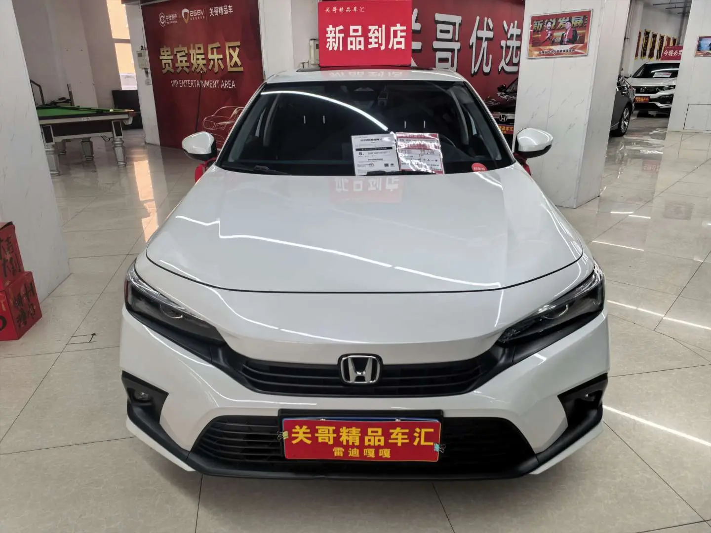 Honda Civic  из Китая