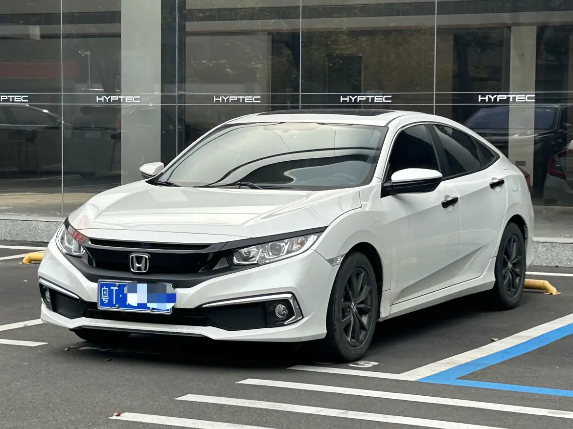Honda Civic  из Китая