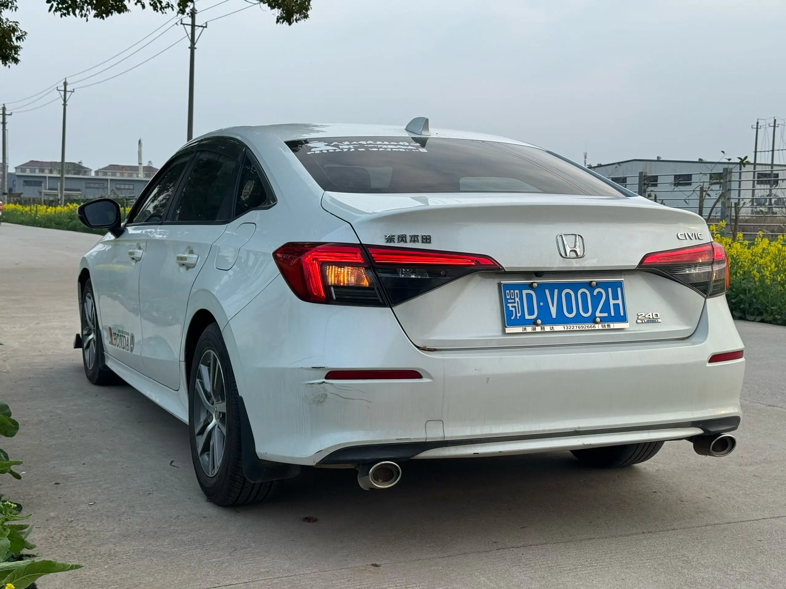 Honda Civic  из Китая