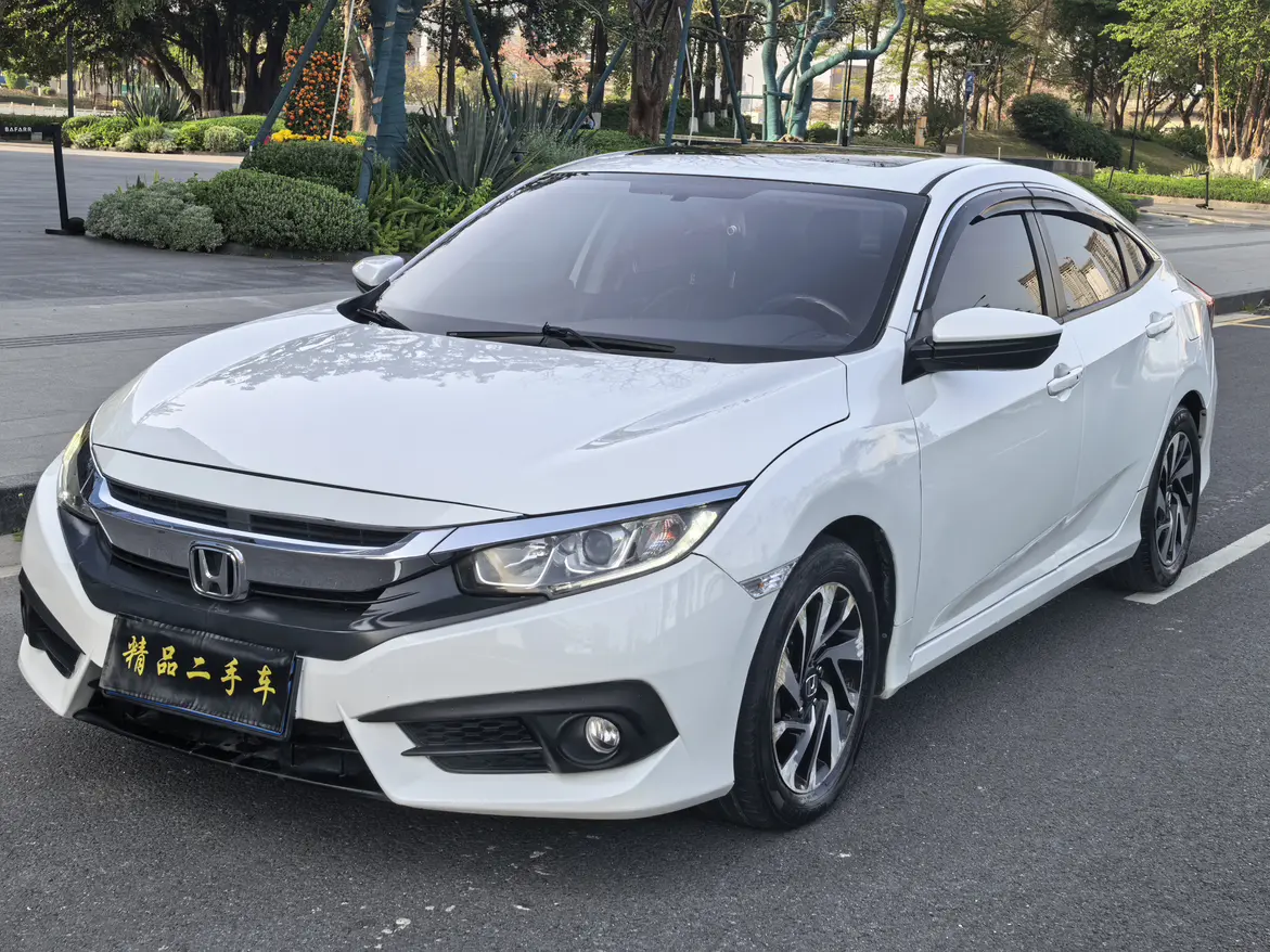 Honda Civic  из Китая