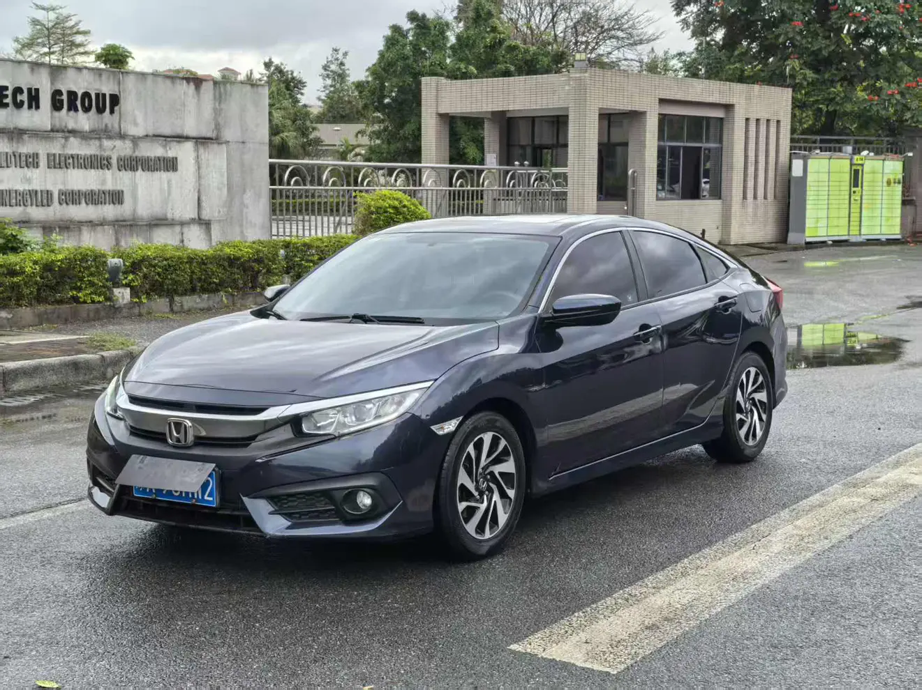 Honda Civic  из Китая
