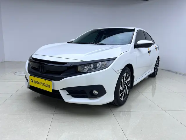 Honda Civic  из Китая