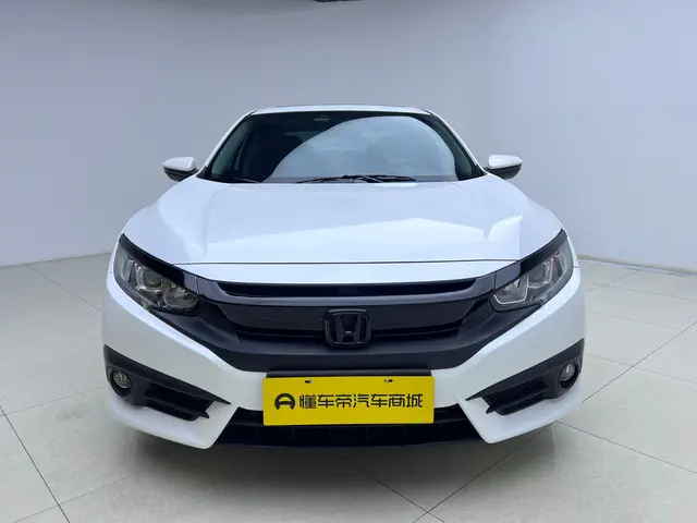 Honda Civic  из Китая