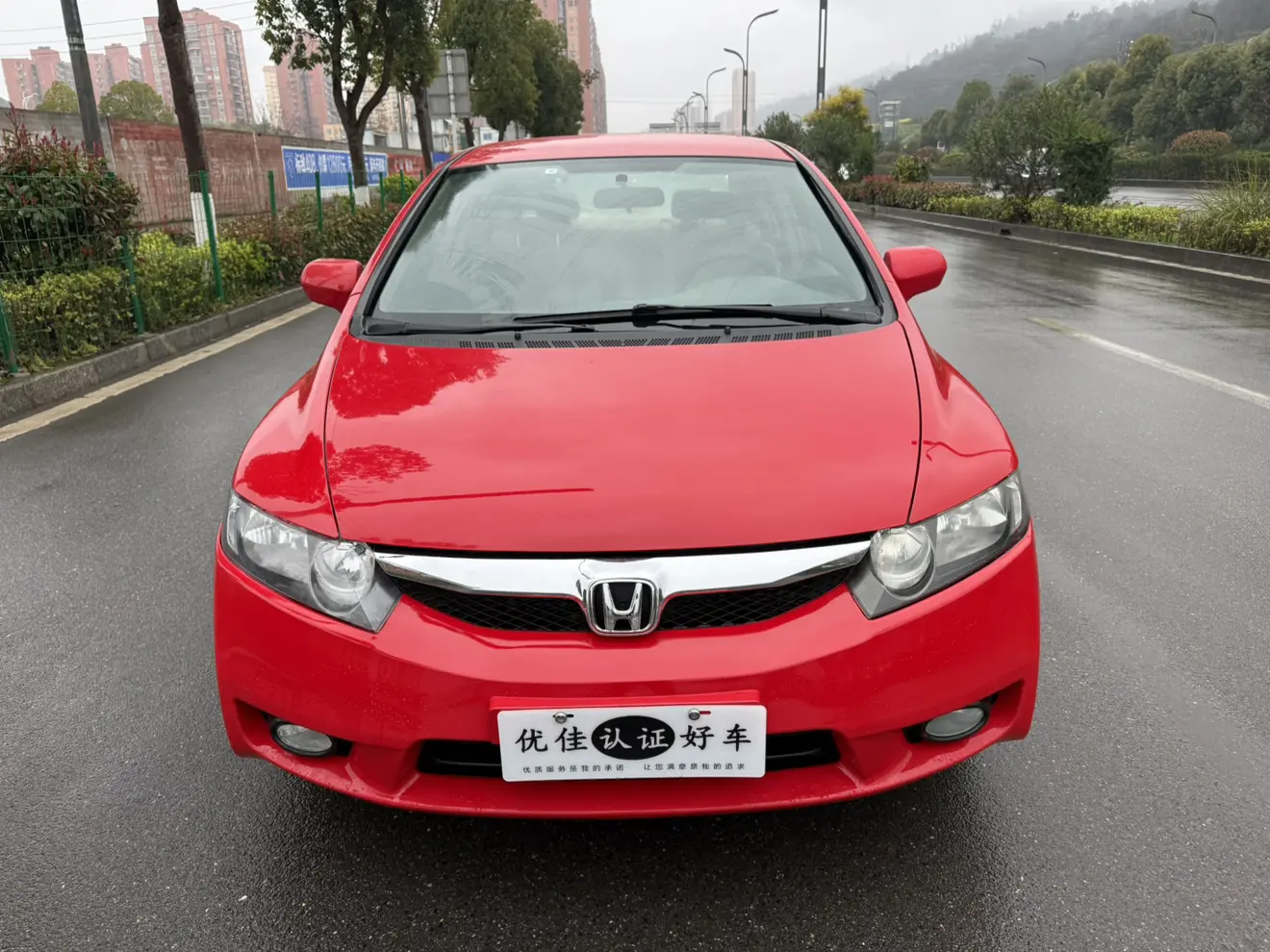 Honda Civic  из Китая