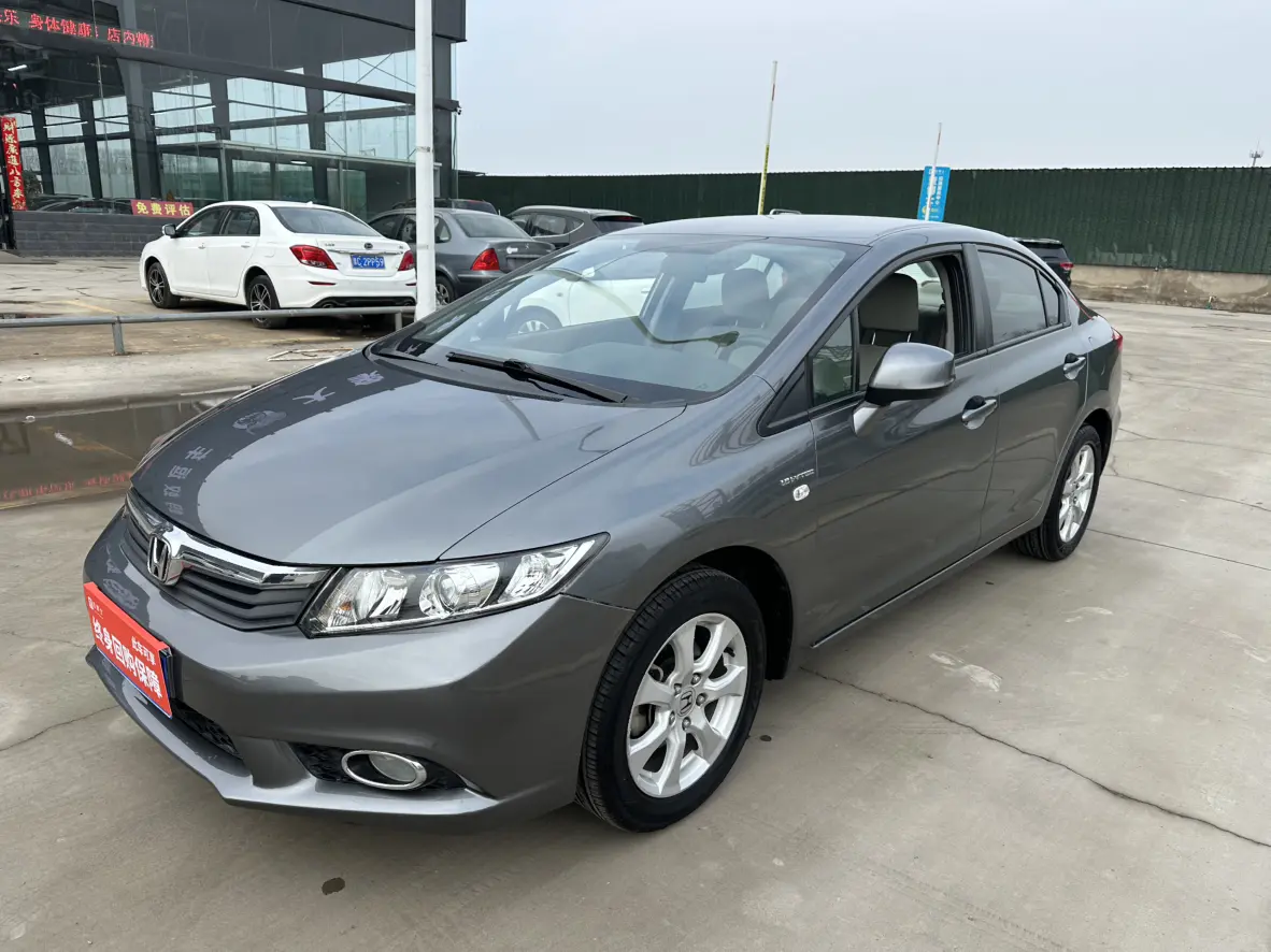 Honda Civic  из Китая