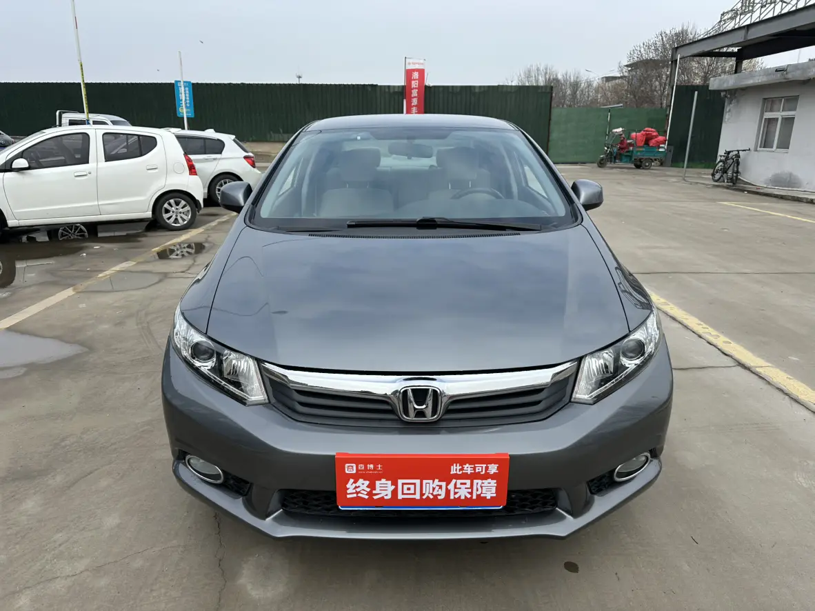 Honda Civic  из Китая