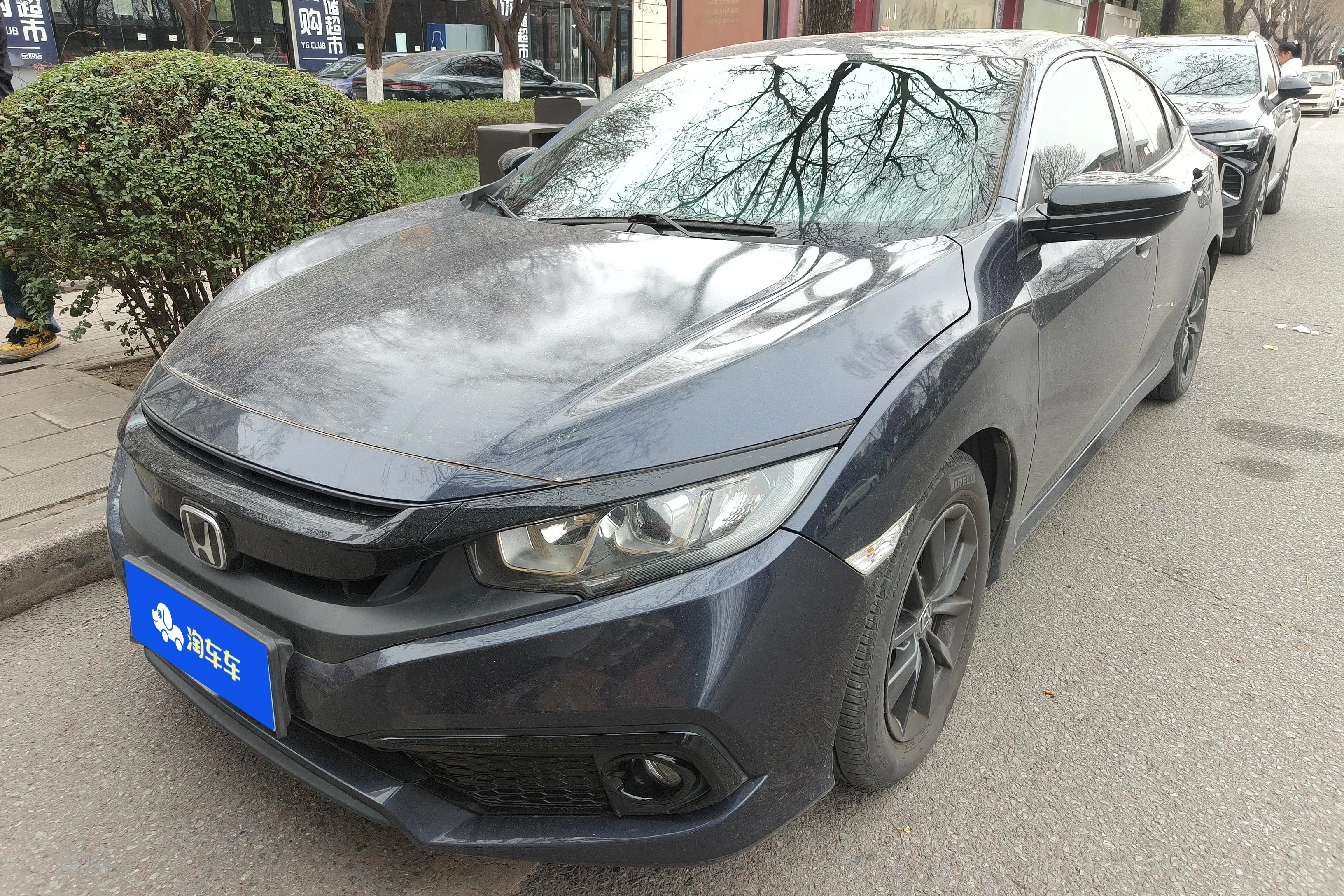 Honda Civic  из Китая