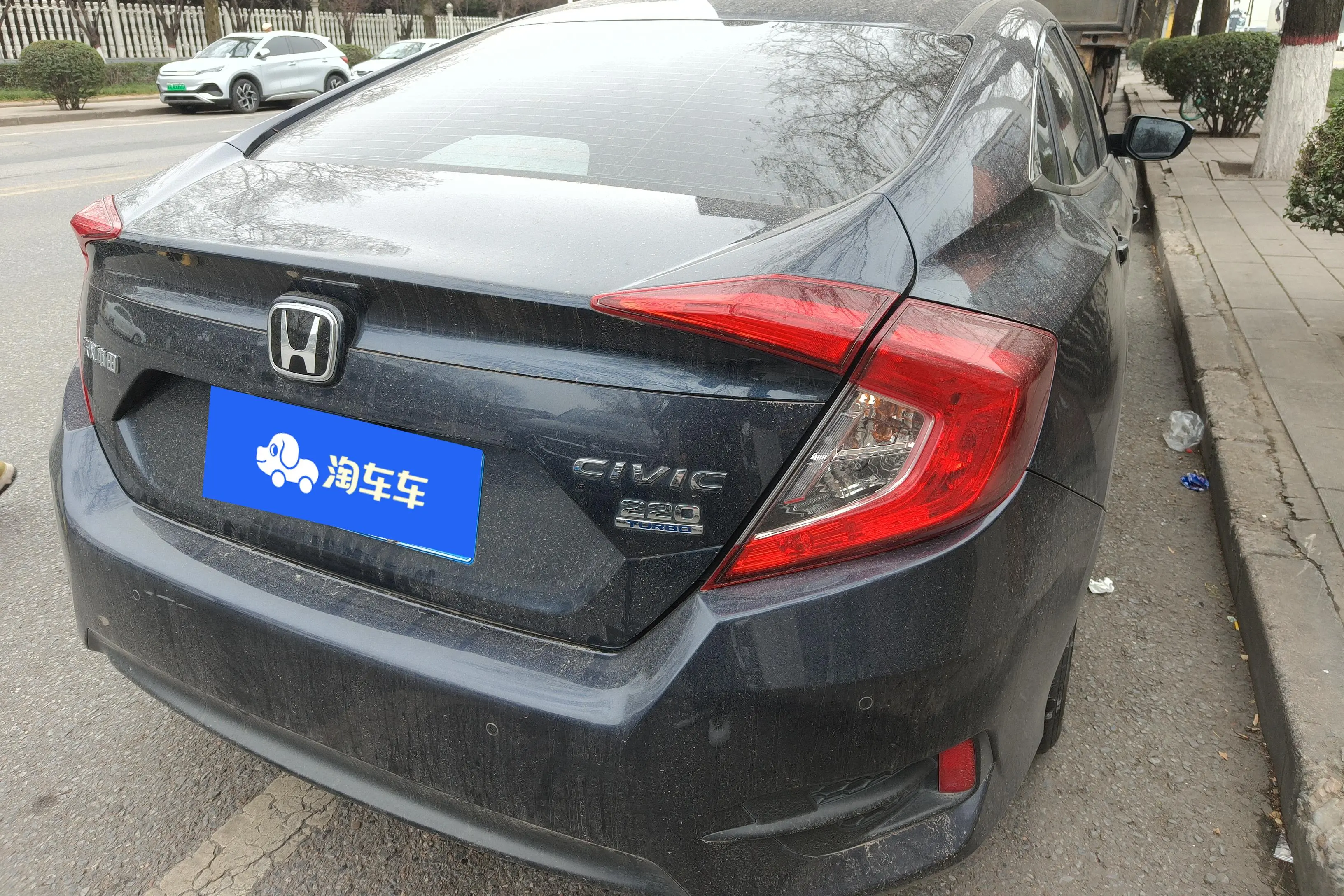 Honda Civic  из Китая