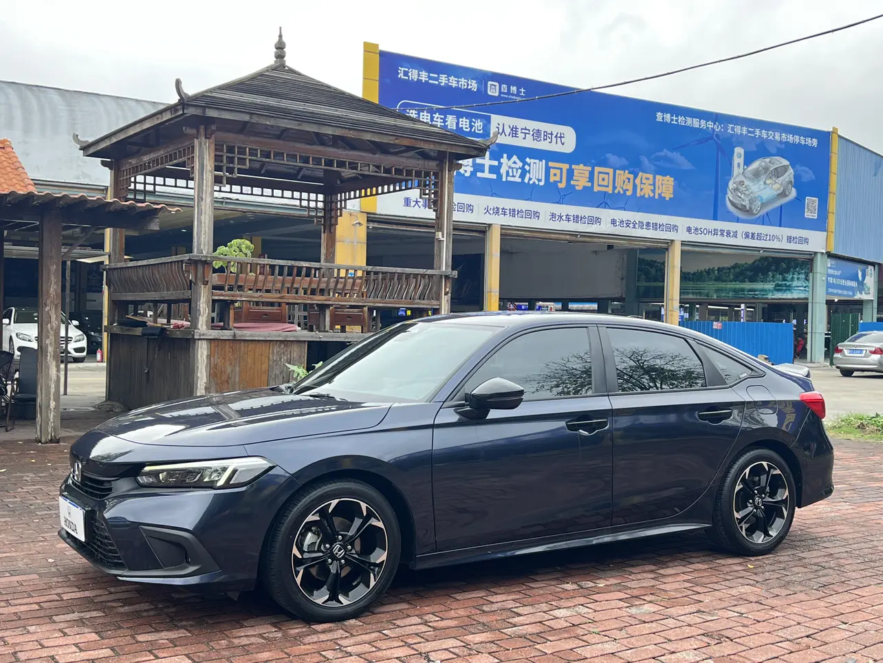 Honda Civic  из Китая