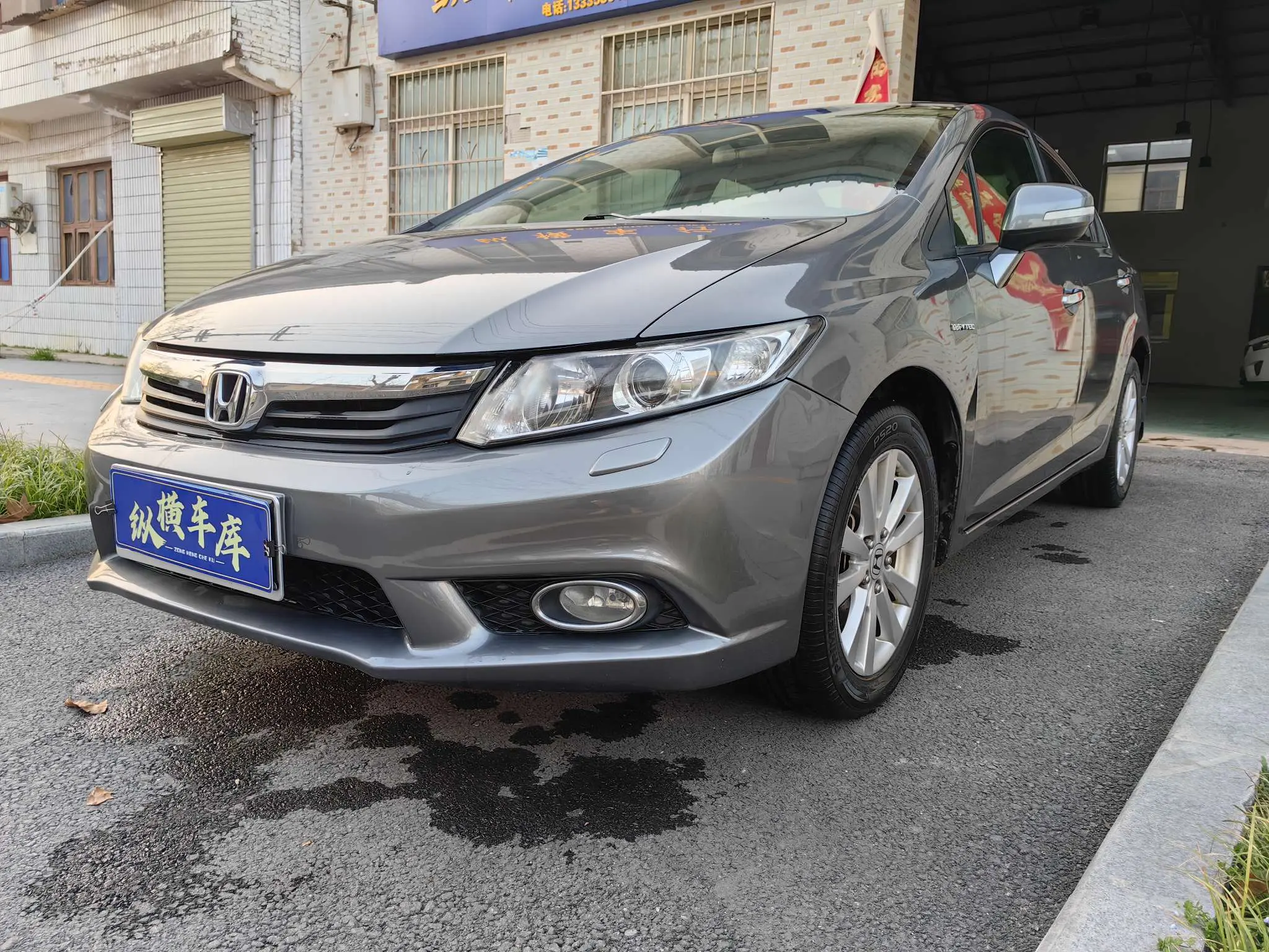 Honda Civic  из Китая