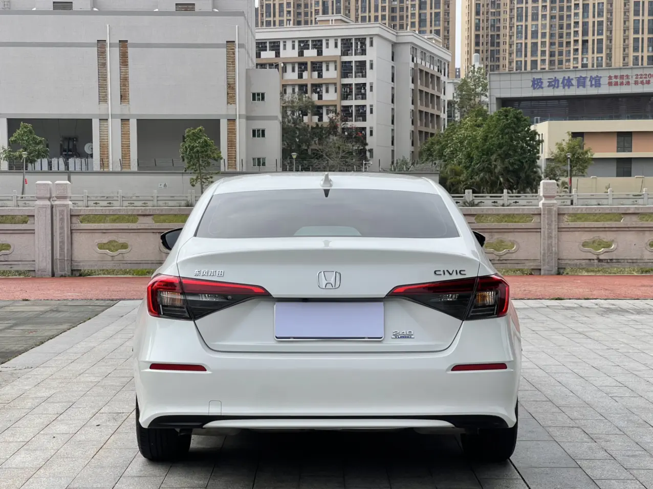 Honda Civic  из Китая