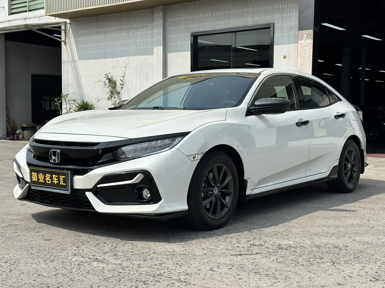 Honda Civic  из Китая