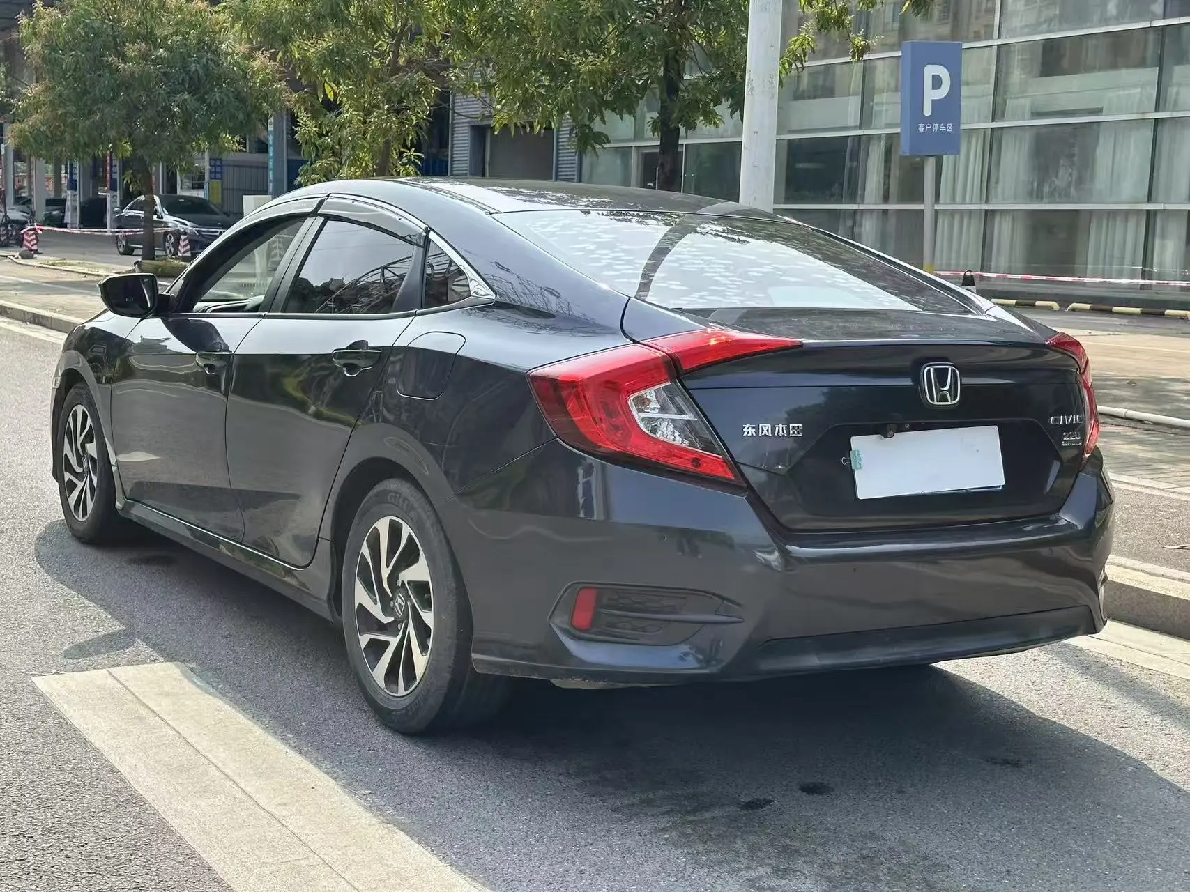 Honda Civic  из Китая