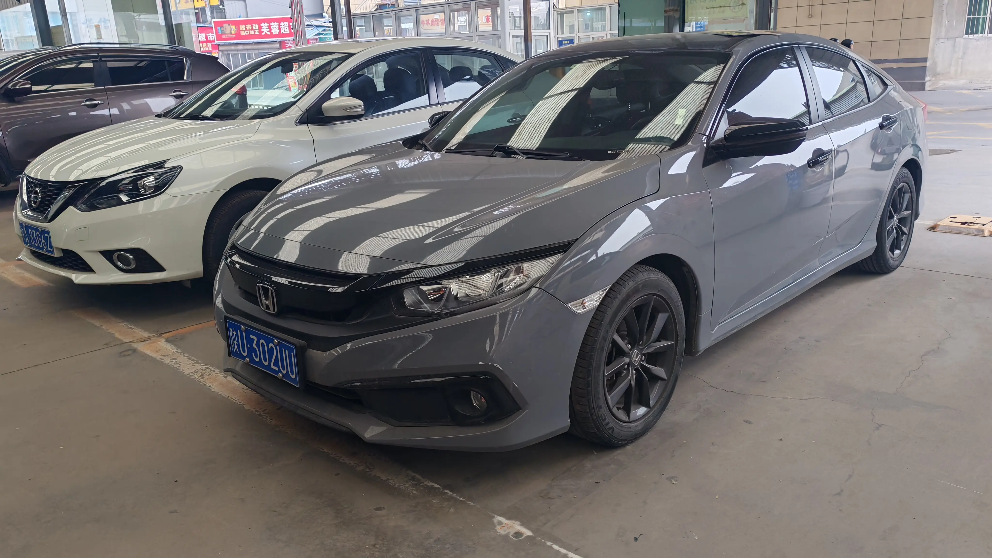 Honda Civic  из Китая