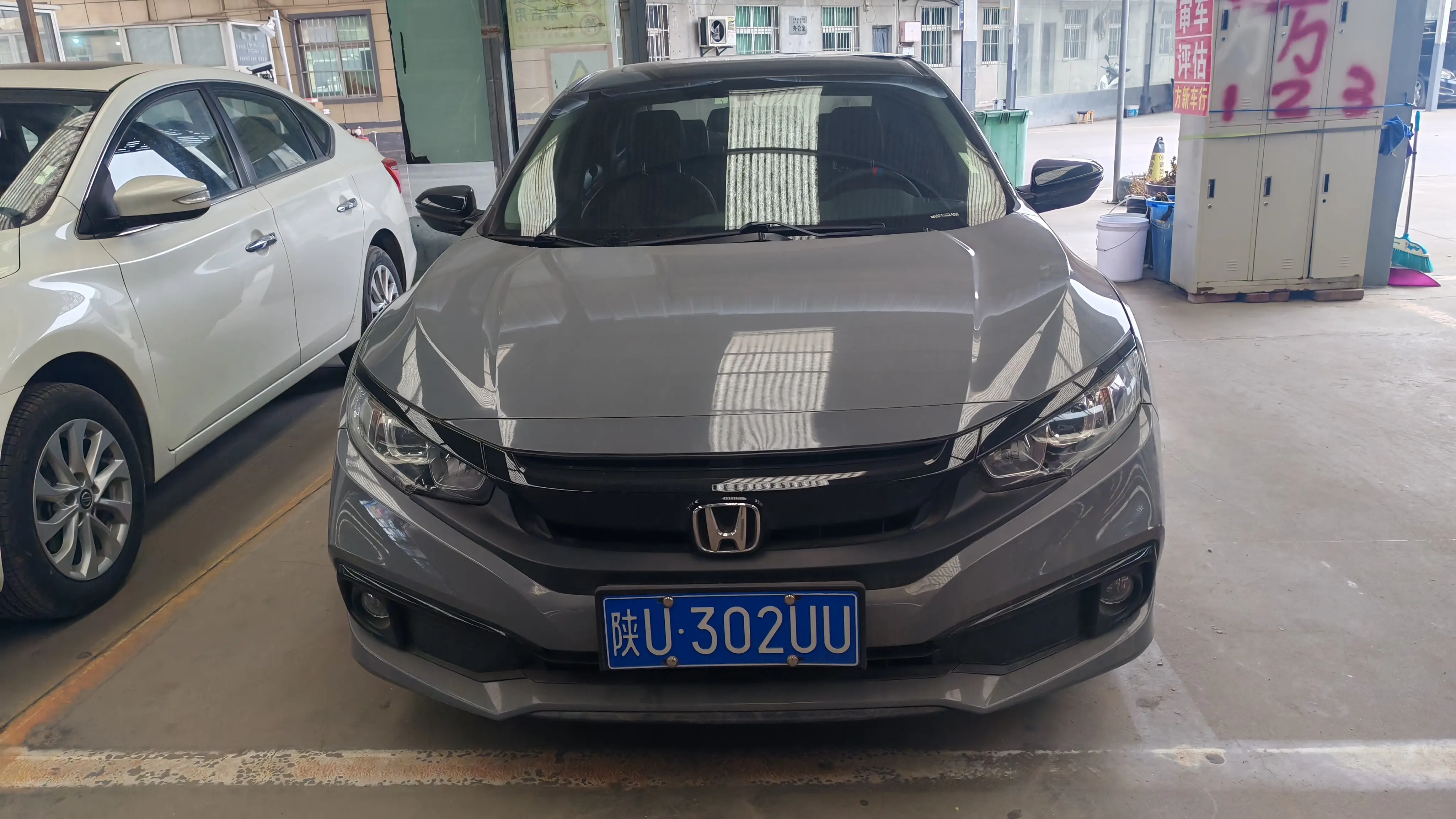 Honda Civic  из Китая