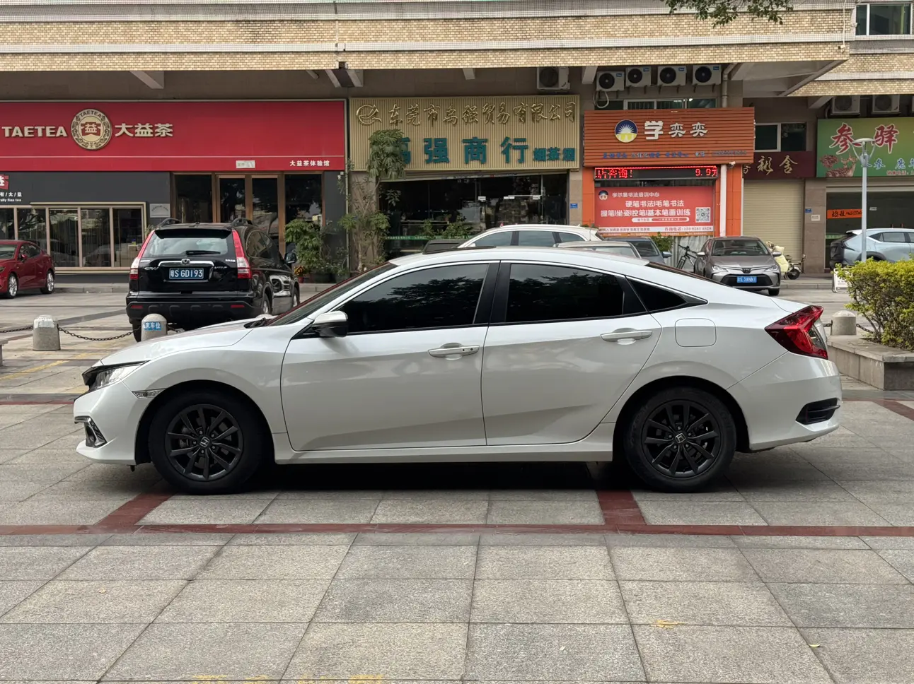 Honda Civic  из Китая