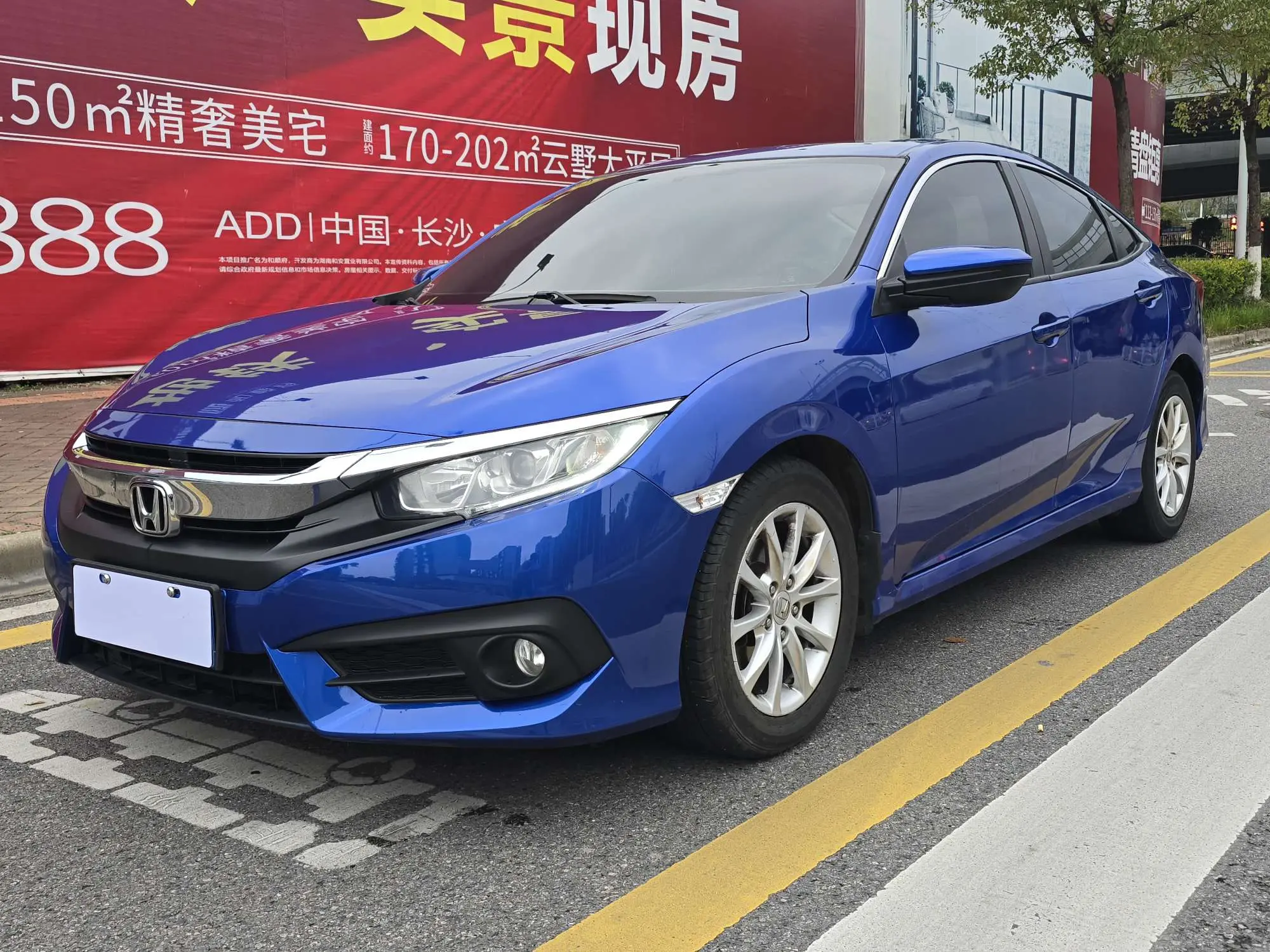 Honda Civic  из Китая