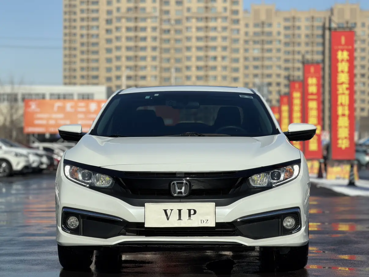Honda Civic  из Китая