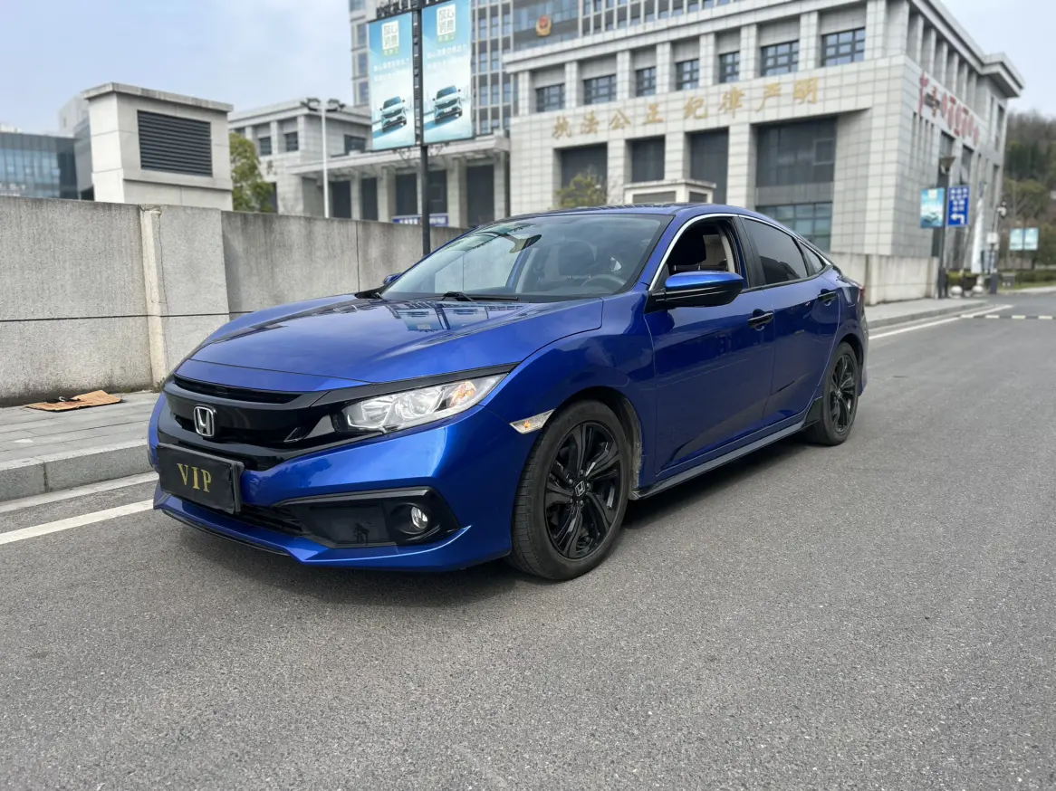 Honda Civic  из Китая
