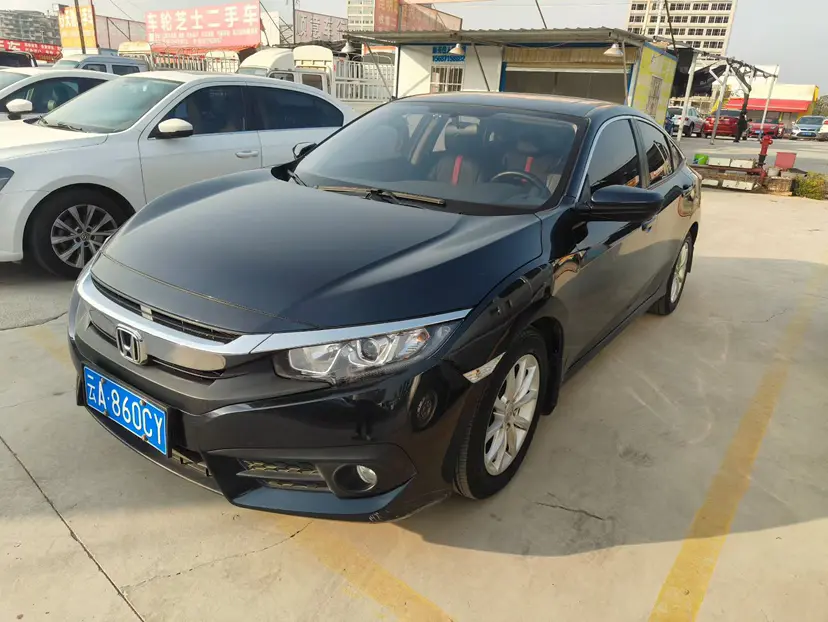 Honda Civic  из Китая