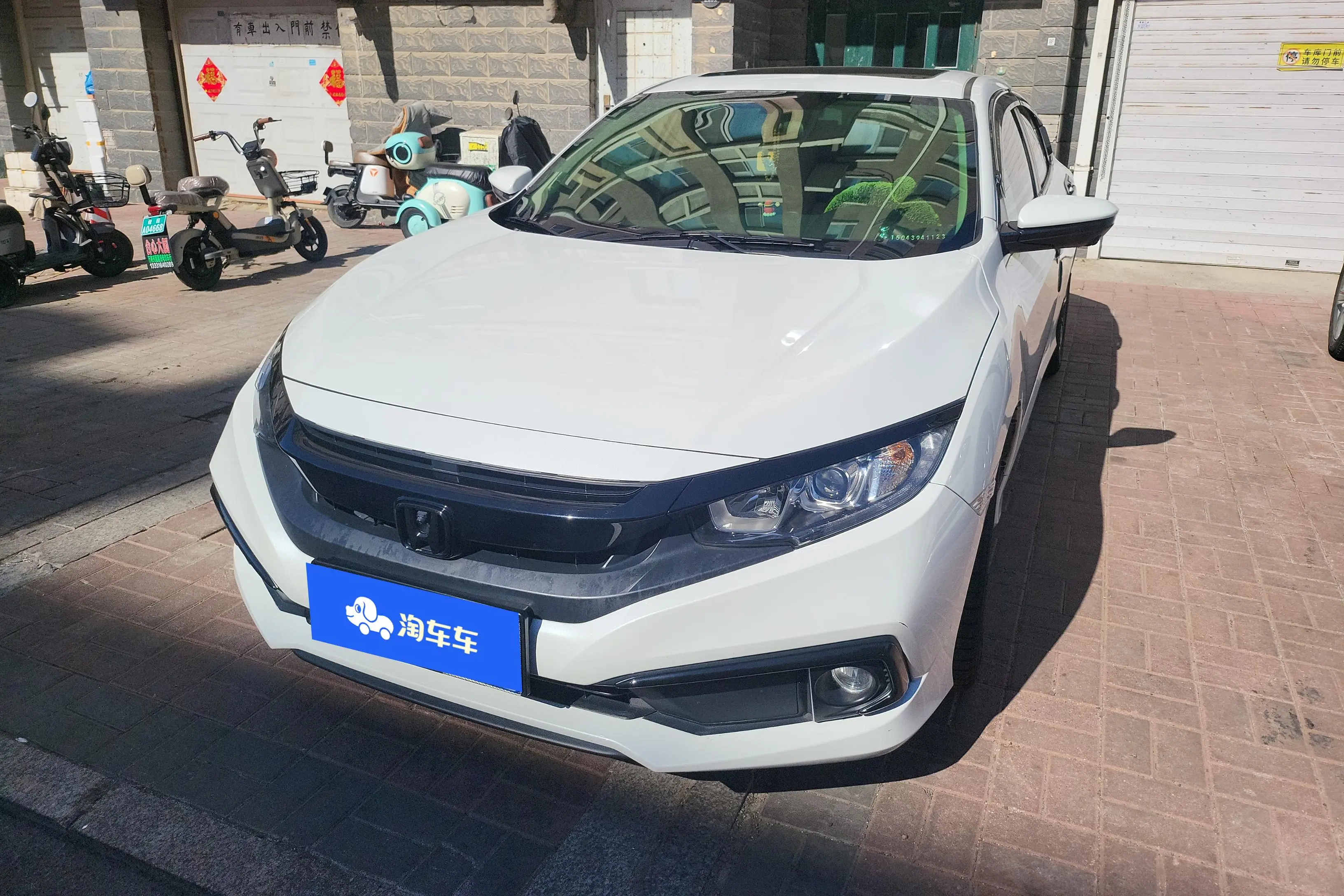 Honda Civic  из Китая