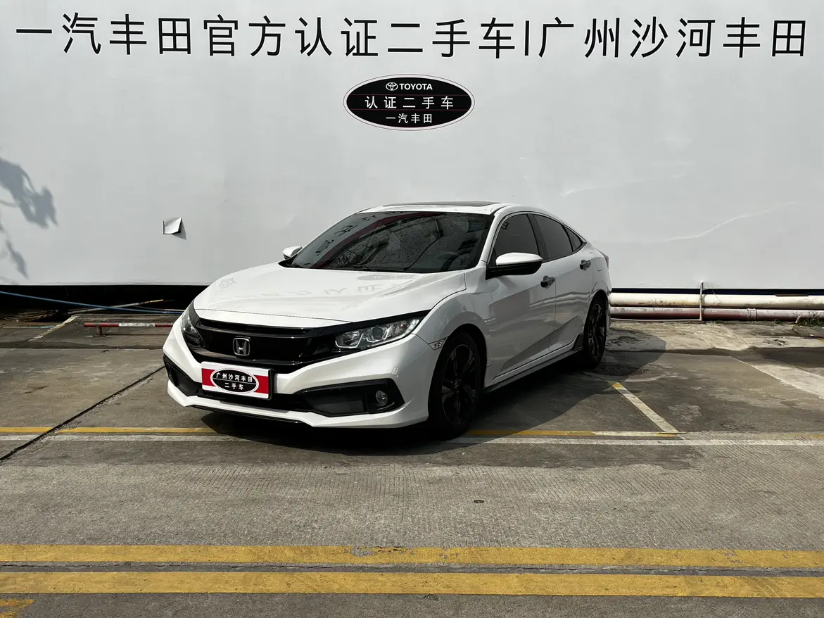 Honda Civic  из Китая