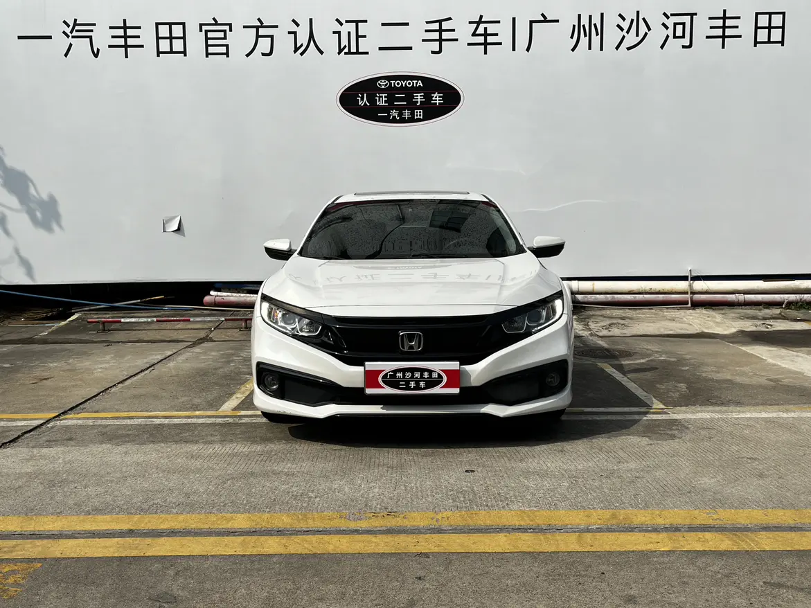 Honda Civic  из Китая