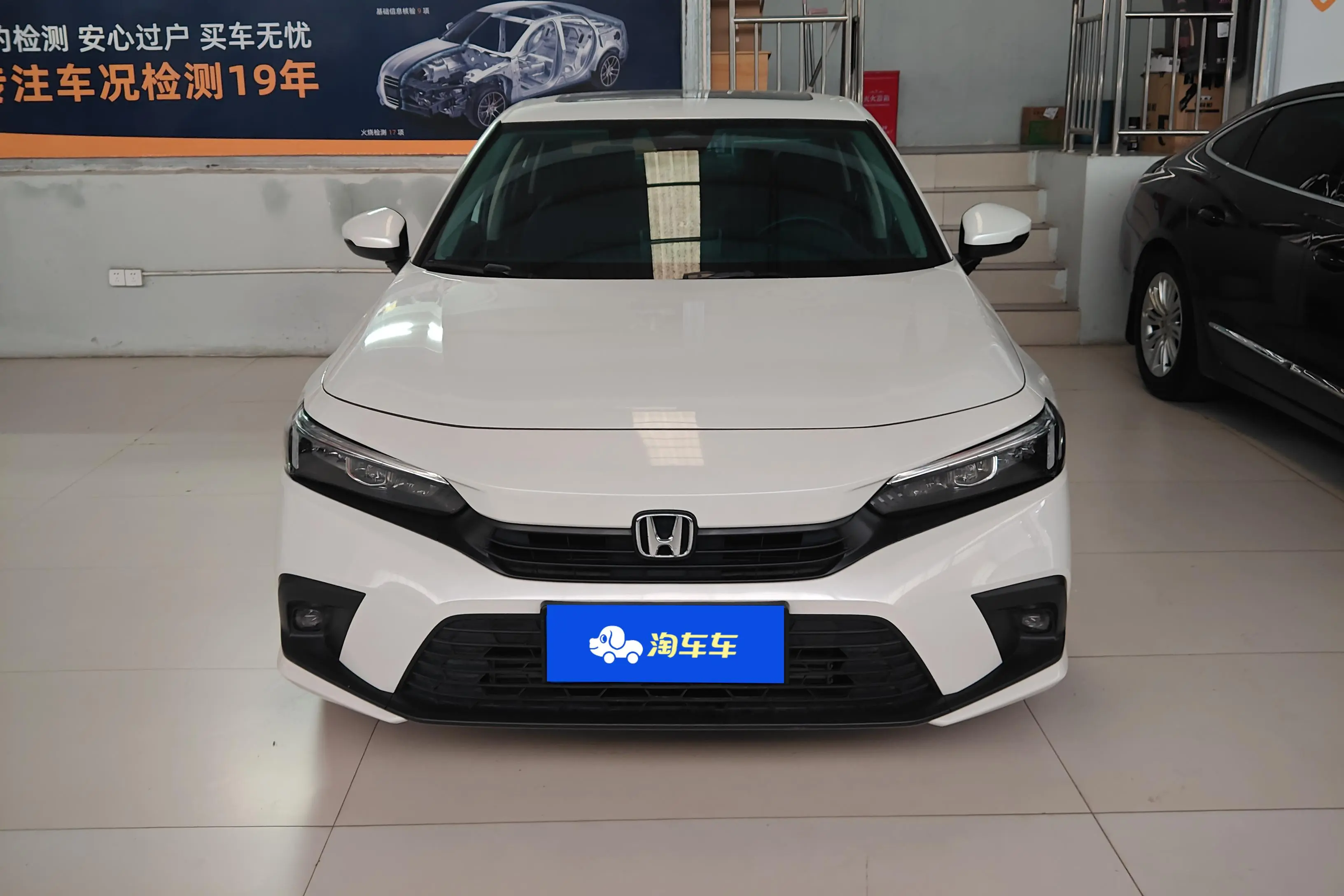 Honda Civic  из Китая
