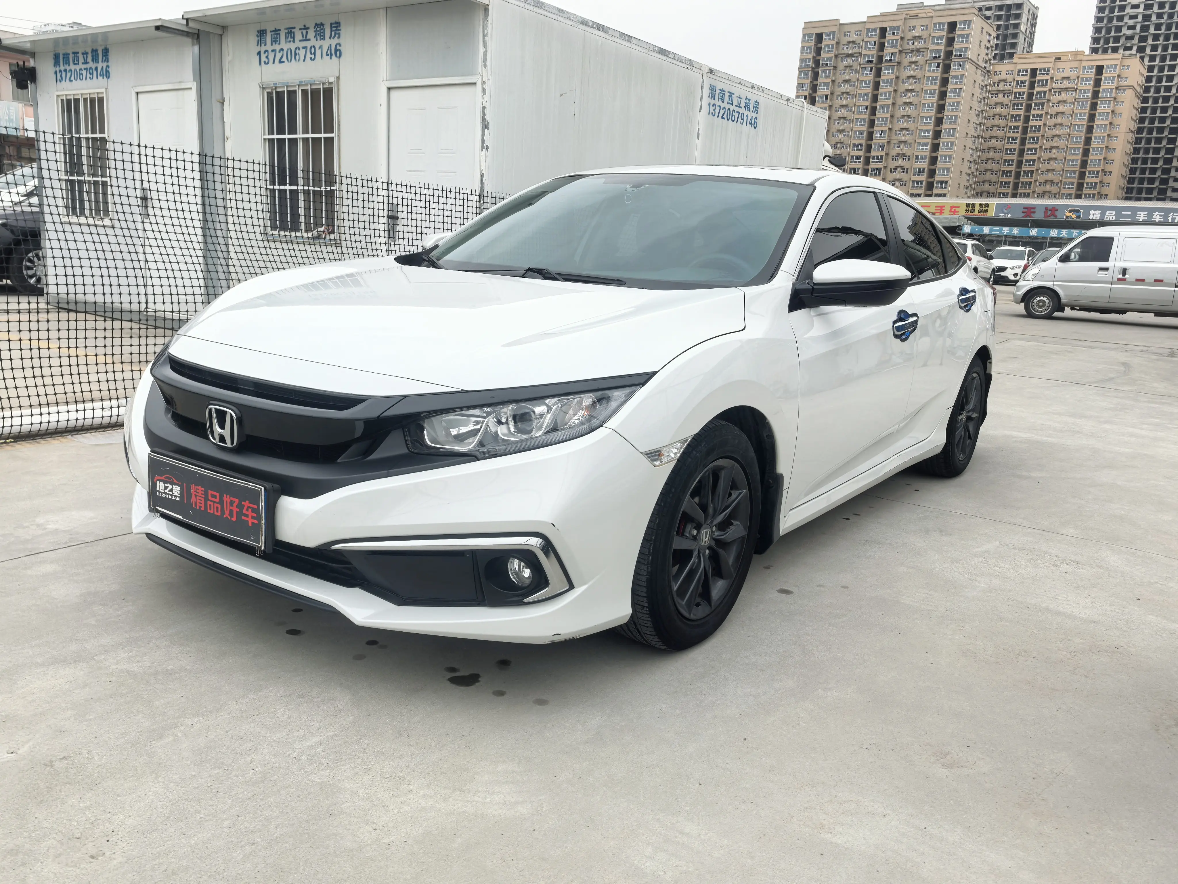 Honda Civic  из Китая