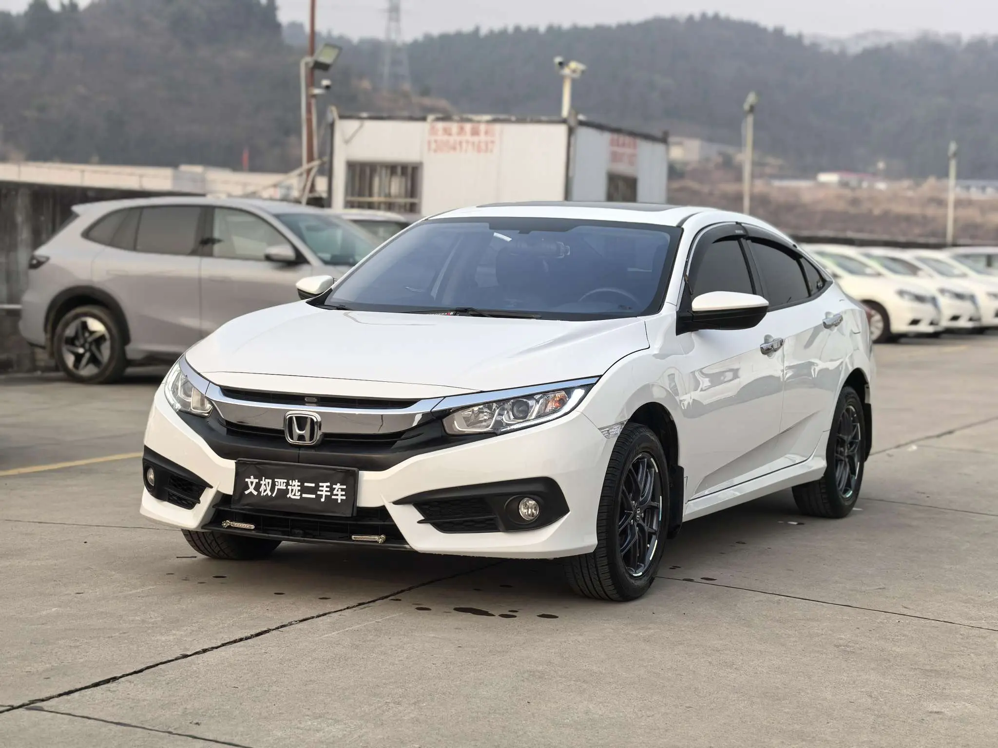 Honda Civic  из Китая